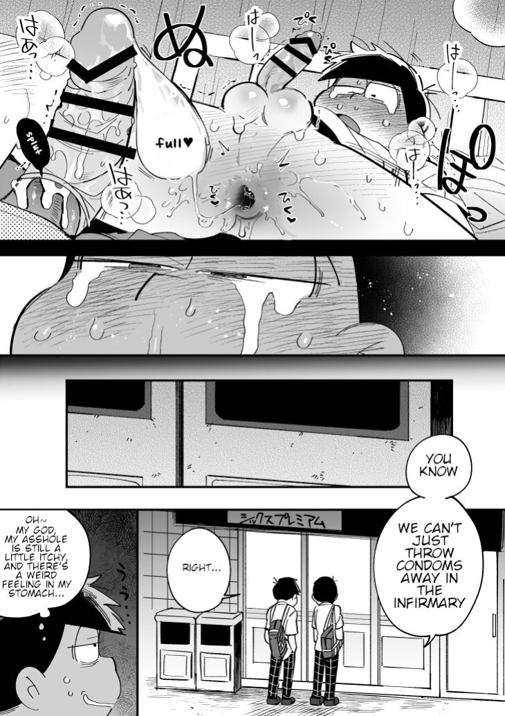Assorted Works of Kisaki Nana