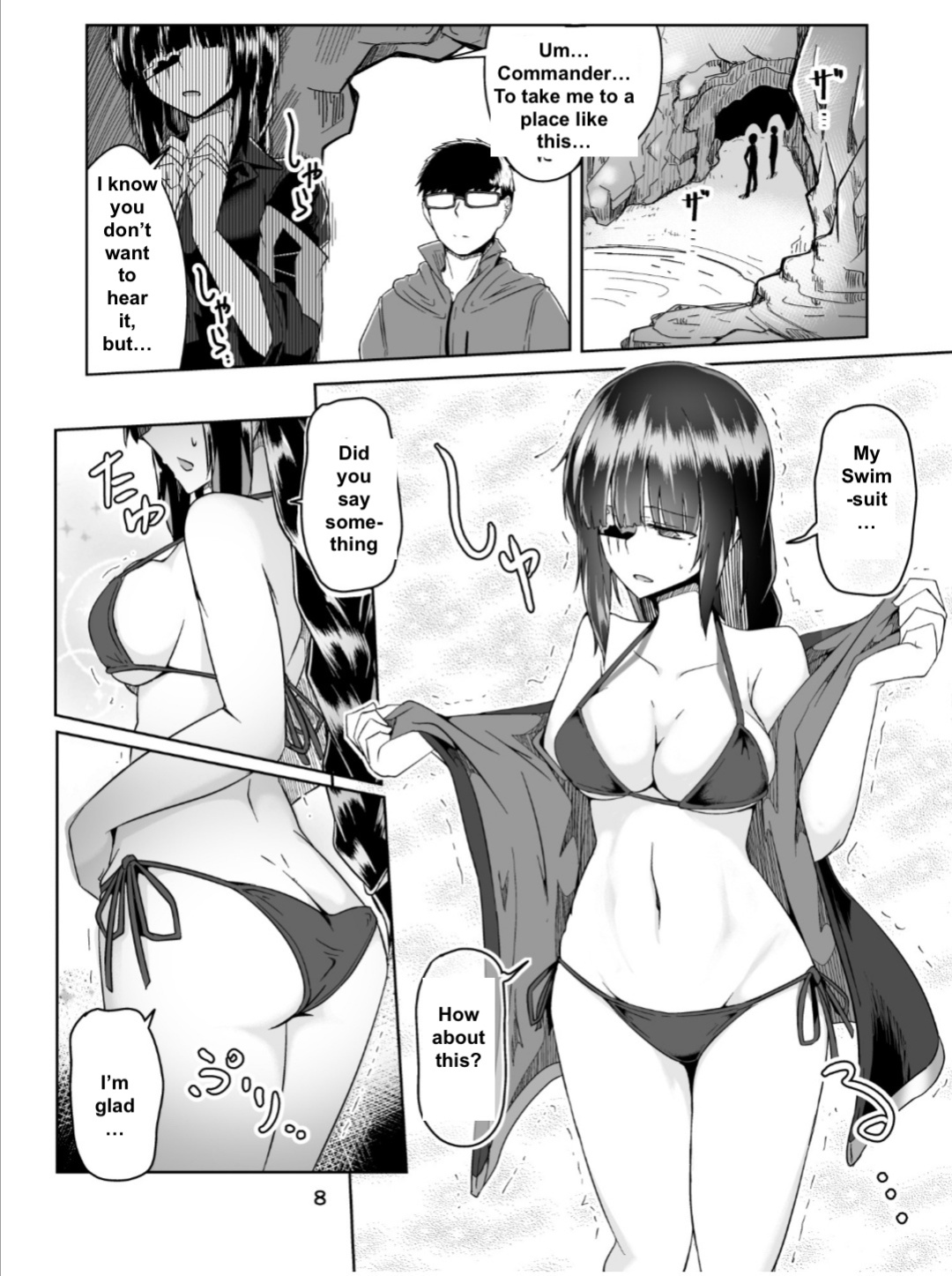 [Zenshuu Bougyo (Sin Iti)] JANE DANIEL 2nd glass (Girls' Frontline)
