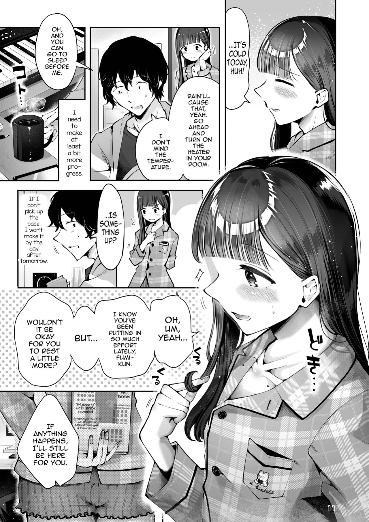 [Seto Ryouko] Akisame mabara ni natte [mysterymeat3]