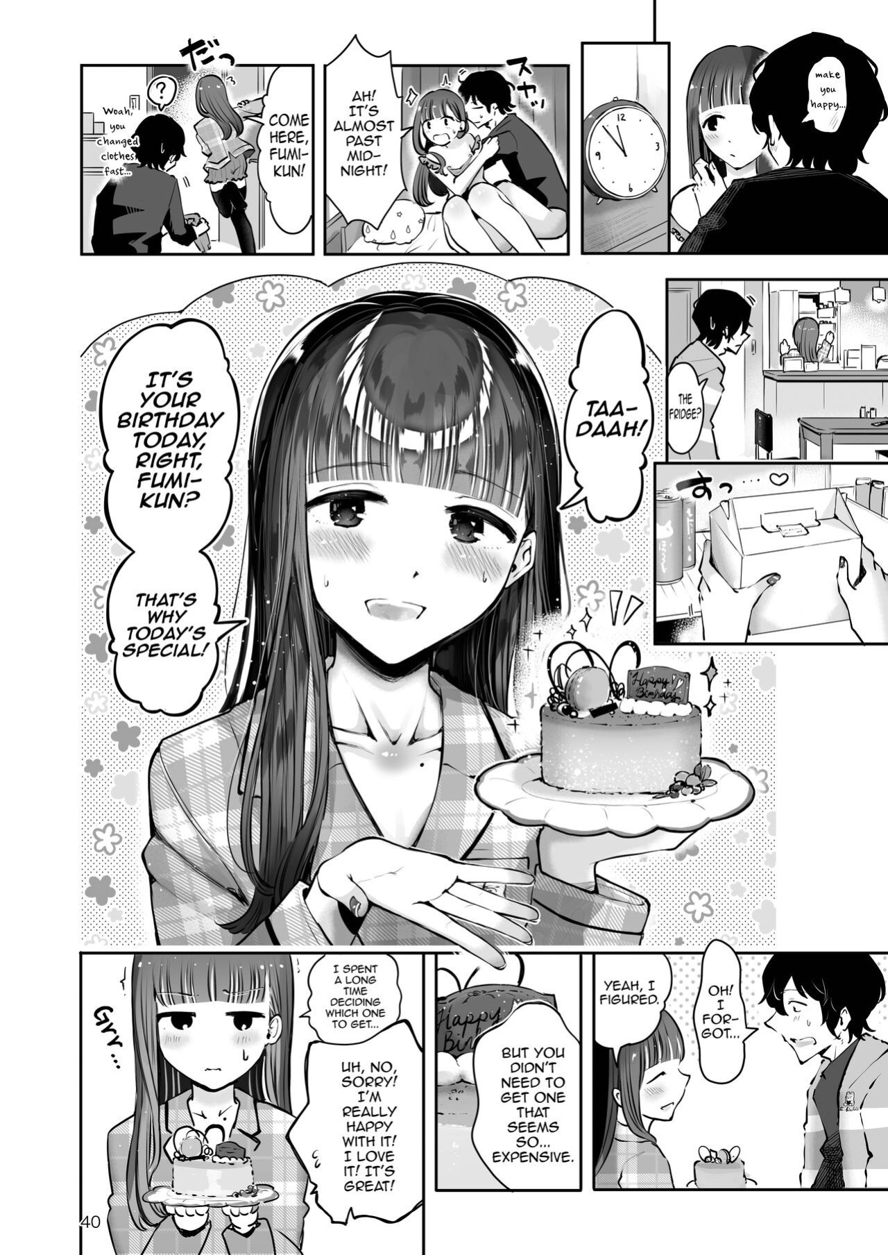 [Seto Ryouko] Akisame mabara ni natte [mysterymeat3]