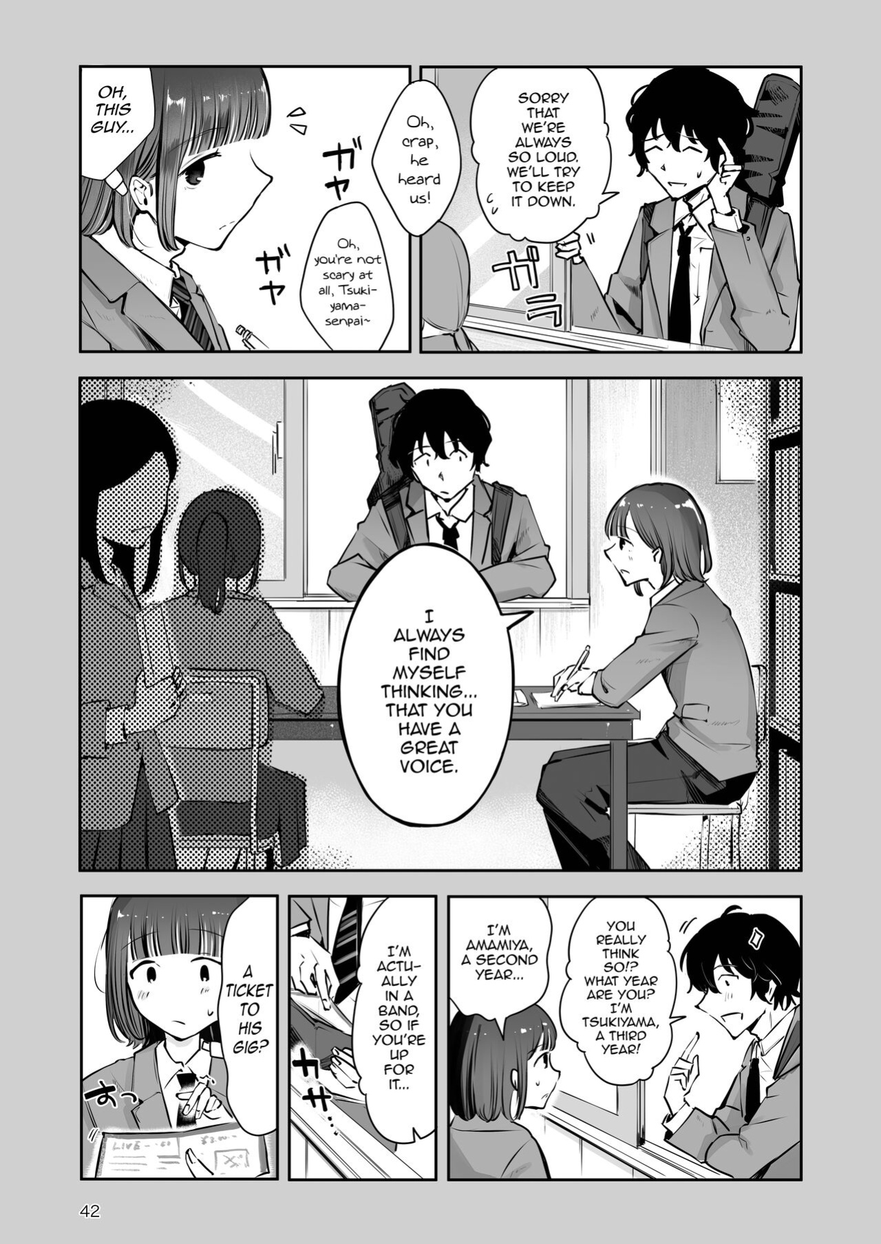 [Seto Ryouko] Akisame mabara ni natte [mysterymeat3]