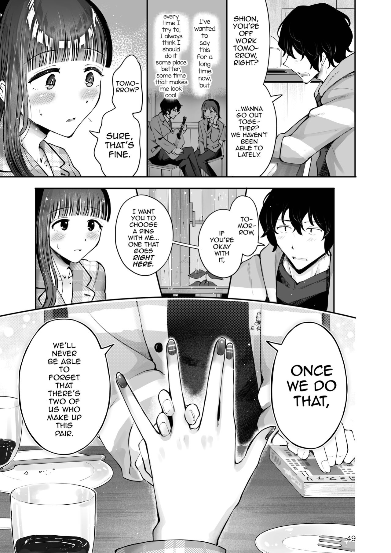 [Seto Ryouko] Akisame mabara ni natte [mysterymeat3]