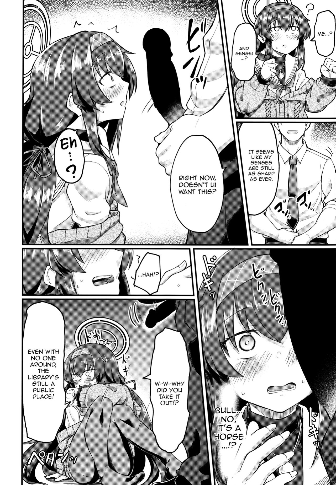 (C100) [Hx3I (Hirano Kawajuu)] Koshokan de wa Oshizuka ni (Blue Archive)