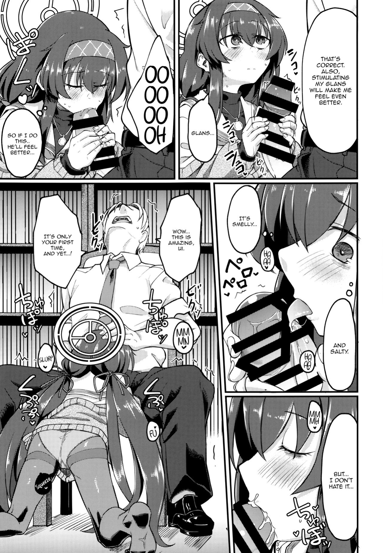 (C100) [Hx3I (Hirano Kawajuu)] Koshokan de wa Oshizuka ni (Blue Archive)