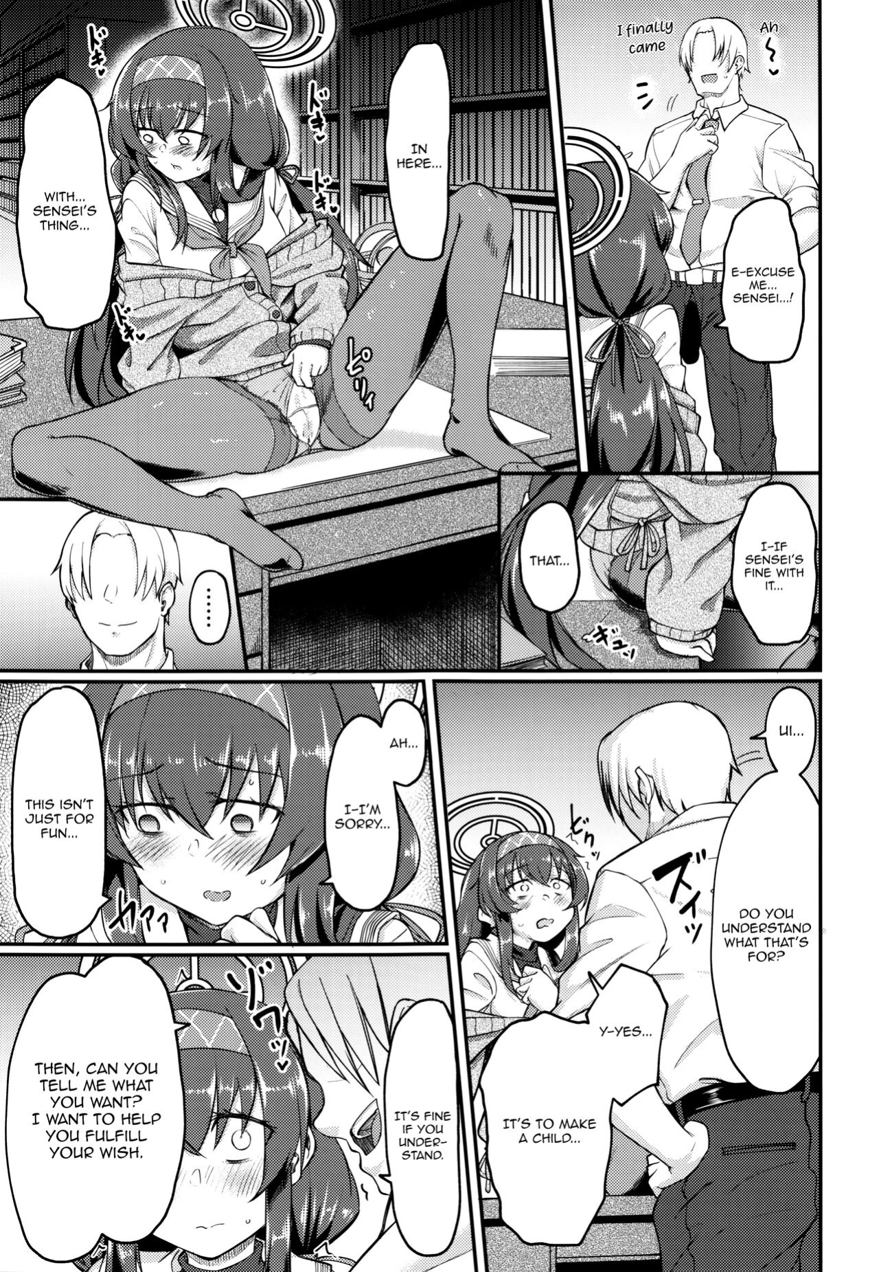 (C100) [Hx3I (Hirano Kawajuu)] Koshokan de wa Oshizuka ni (Blue Archive)