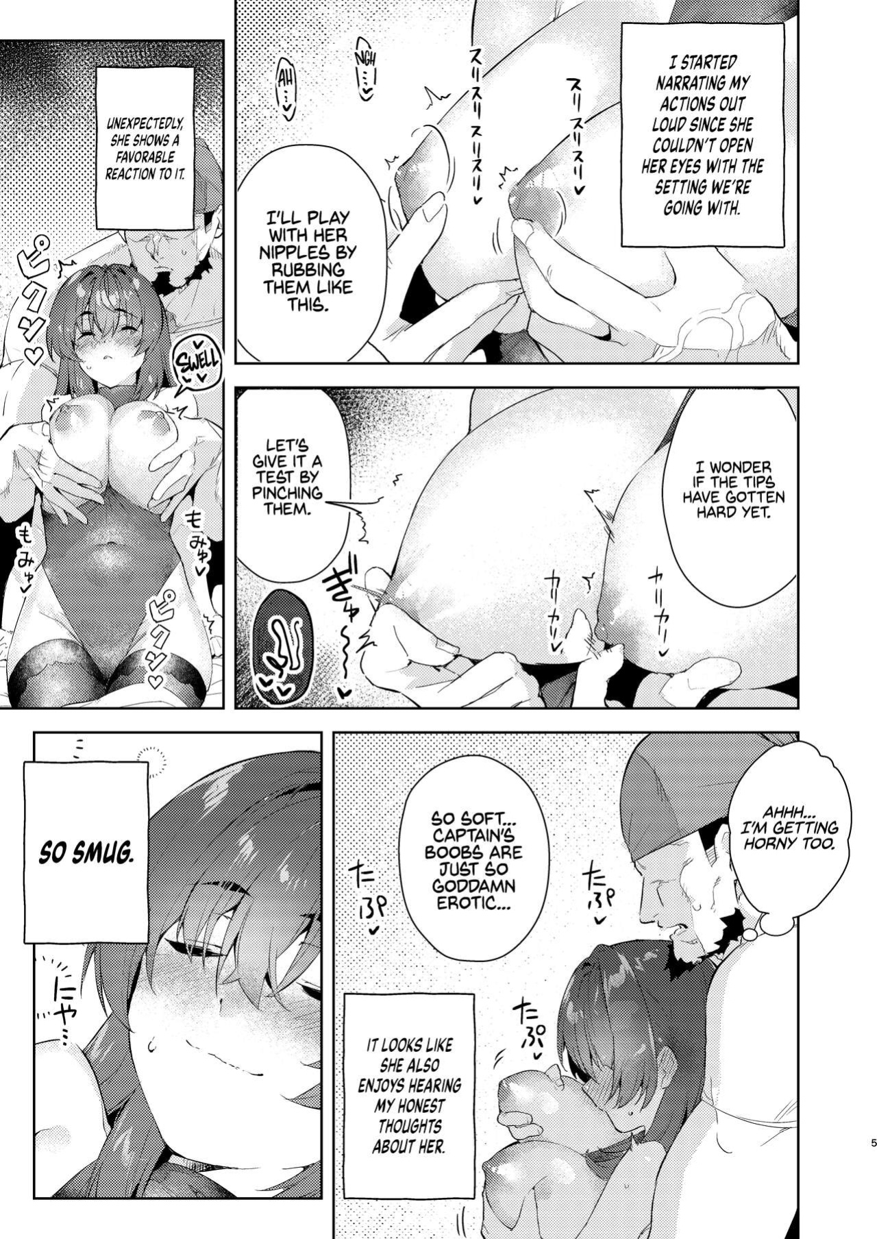 [Hikoushiki (CowBow)] Marine Senchou o Asa, Okosu Hon | A Book About Waking Captain Marine Up in the Morning (Houshou Marine) [WataTL & head empty]