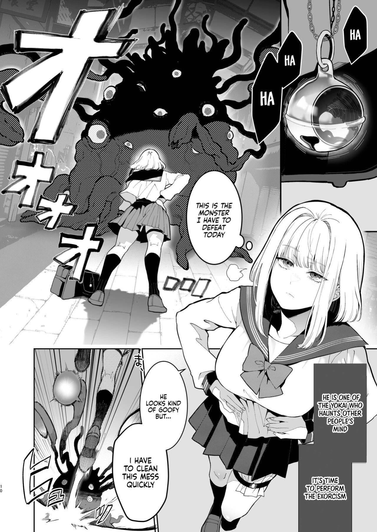 [Kyouniku Kyoushoku (Jagi Iwa)] Kannagi Ochiru -Youbarai JK x Doukyuusei Inma no Mesu Ochi Keiyaku- | A Shrine Maiden's Road to Ruin ~Pact with the Playboy Incubus~ [Painful Nightz]