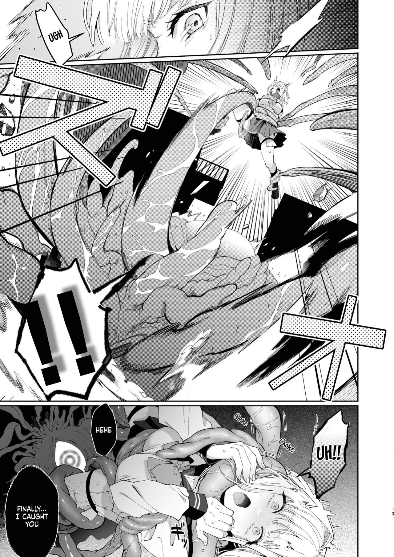 [Kyouniku Kyoushoku (Jagi Iwa)] Kannagi Ochiru -Youbarai JK x Doukyuusei Inma no Mesu Ochi Keiyaku- | A Shrine Maiden's Road to Ruin ~Pact with the Playboy Incubus~ [Painful Nightz]