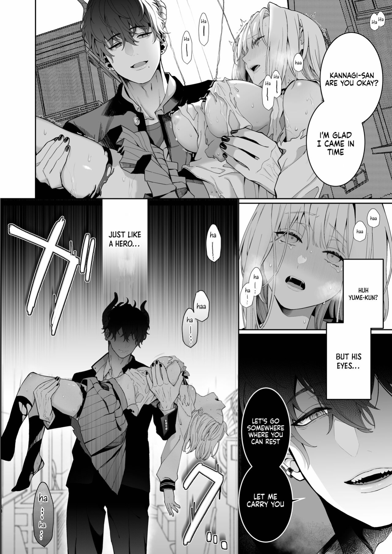 [Kyouniku Kyoushoku (Jagi Iwa)] Kannagi Ochiru -Youbarai JK x Doukyuusei Inma no Mesu Ochi Keiyaku- | A Shrine Maiden's Road to Ruin ~Pact with the Playboy Incubus~ [Painful Nightz]