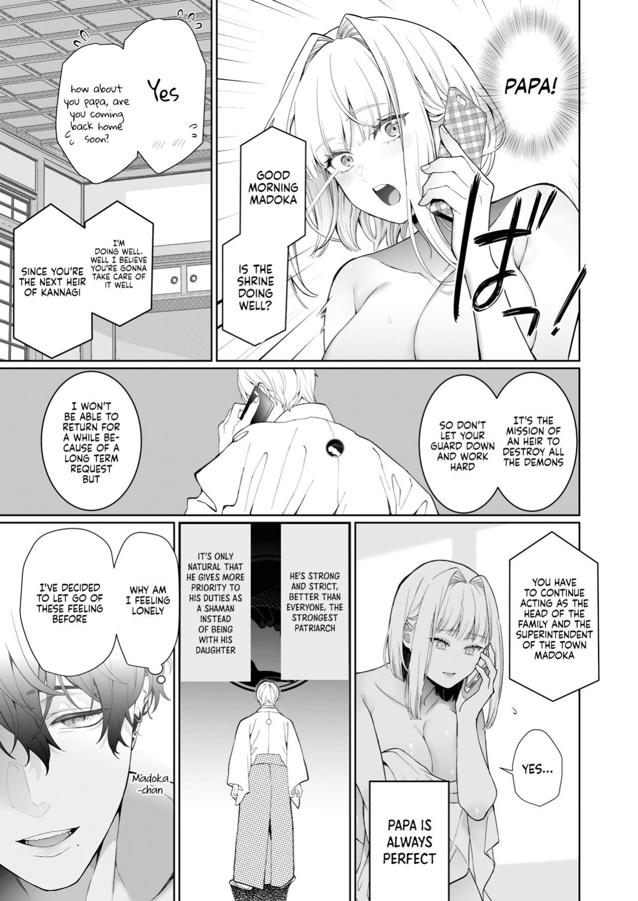[Kyouniku Kyoushoku (Jagi Iwa)] Kannagi Ochiru -Youbarai JK x Doukyuusei Inma no Mesu Ochi Keiyaku- | A Shrine Maiden's Road to Ruin ~Pact with the Playboy Incubus~ [Painful Nightz]