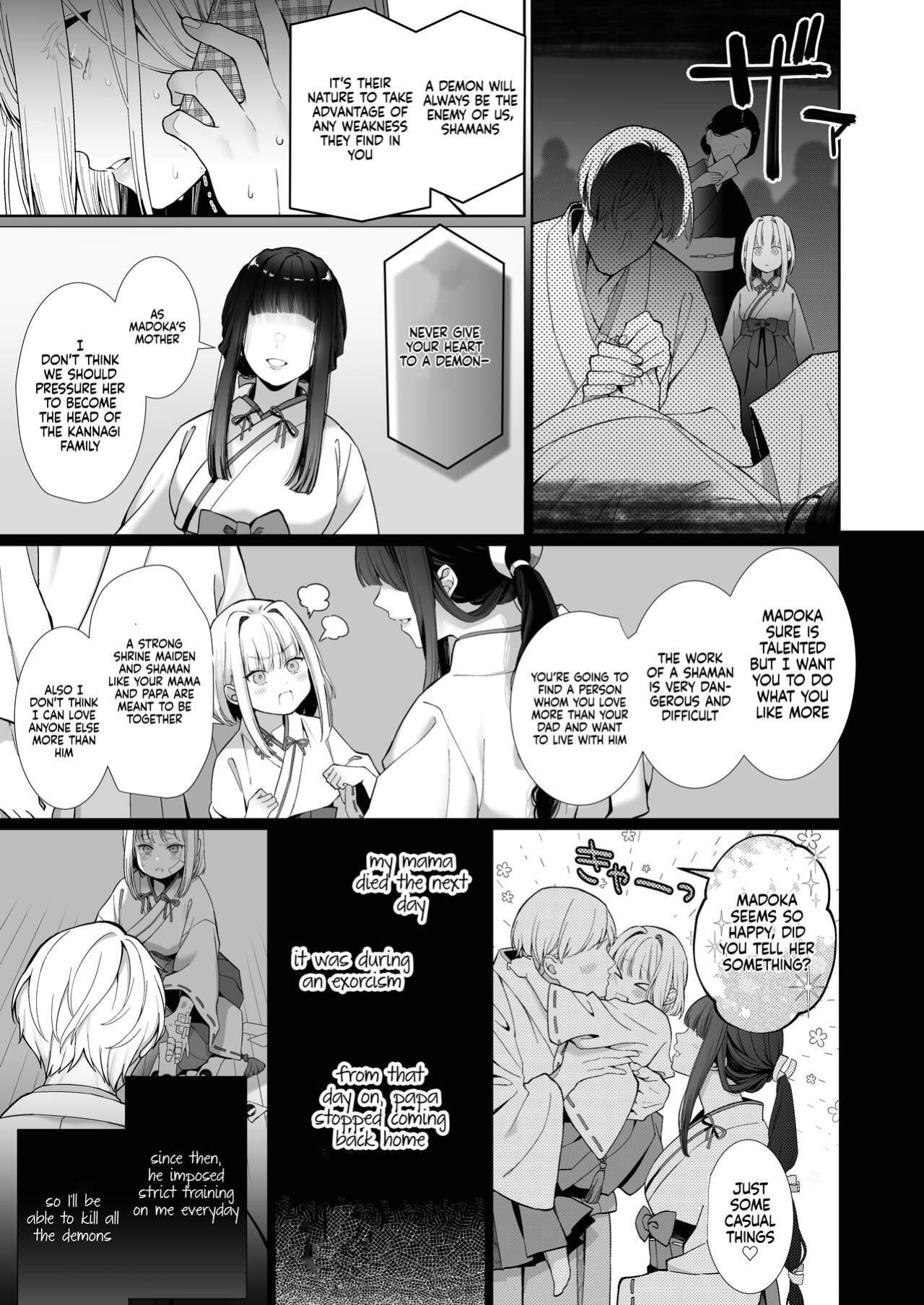 [Kyouniku Kyoushoku (Jagi Iwa)] Kannagi Ochiru -Youbarai JK x Doukyuusei Inma no Mesu Ochi Keiyaku- | A Shrine Maiden's Road to Ruin ~Pact with the Playboy Incubus~ [Painful Nightz]