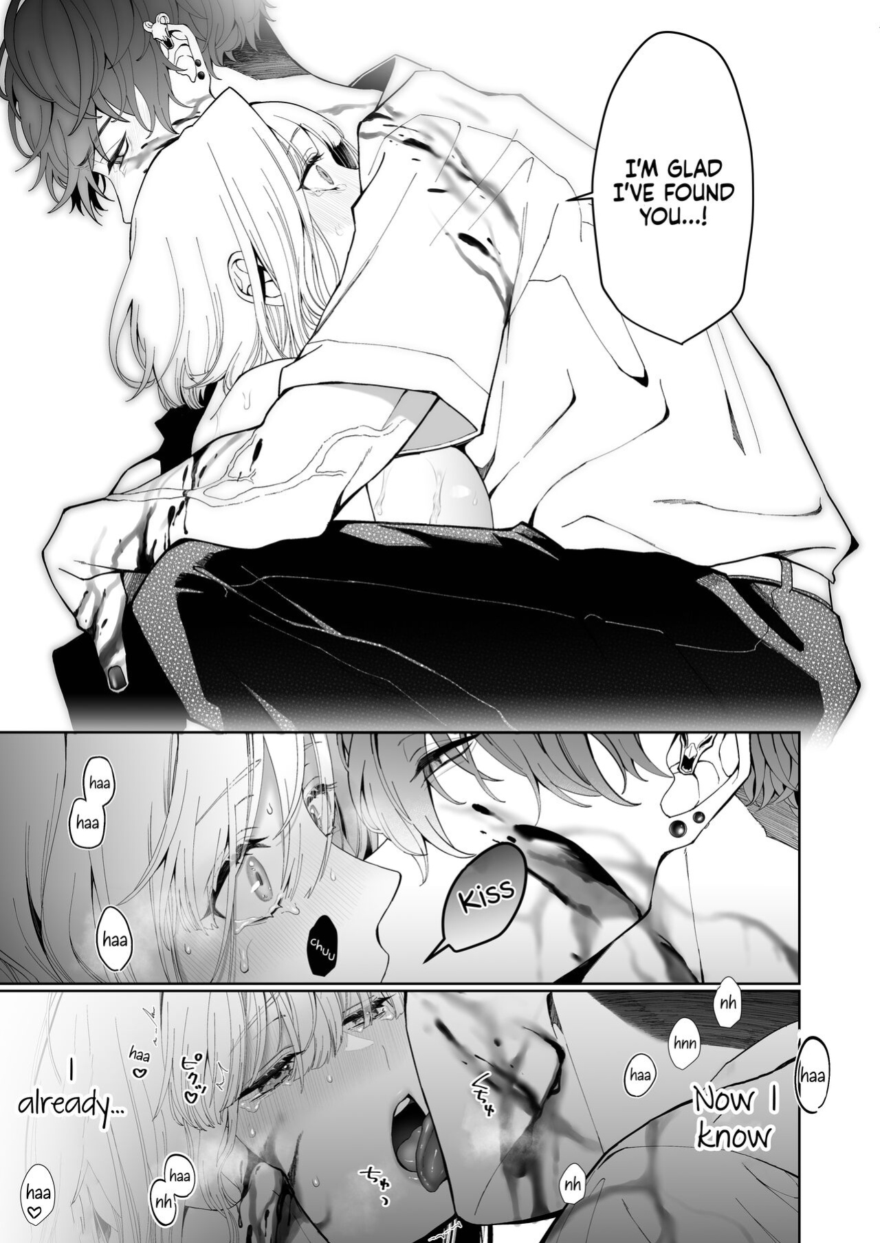 [Kyouniku Kyoushoku (Jagi Iwa)] Kannagi Ochiru -Youbarai JK x Doukyuusei Inma no Mesu Ochi Keiyaku- | A Shrine Maiden's Road to Ruin ~Pact with the Playboy Incubus~ [Painful Nightz]