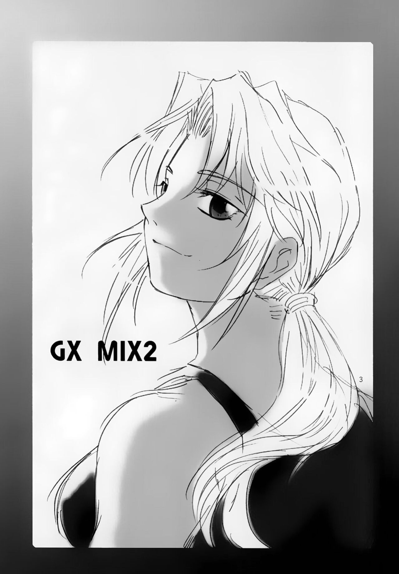 (COMIC1☆3) [Benisuzumedo (Takaya Yoshiyuki)] GX MIX2 (BLACK LAGOON, Jormungand) [EHCOVE]