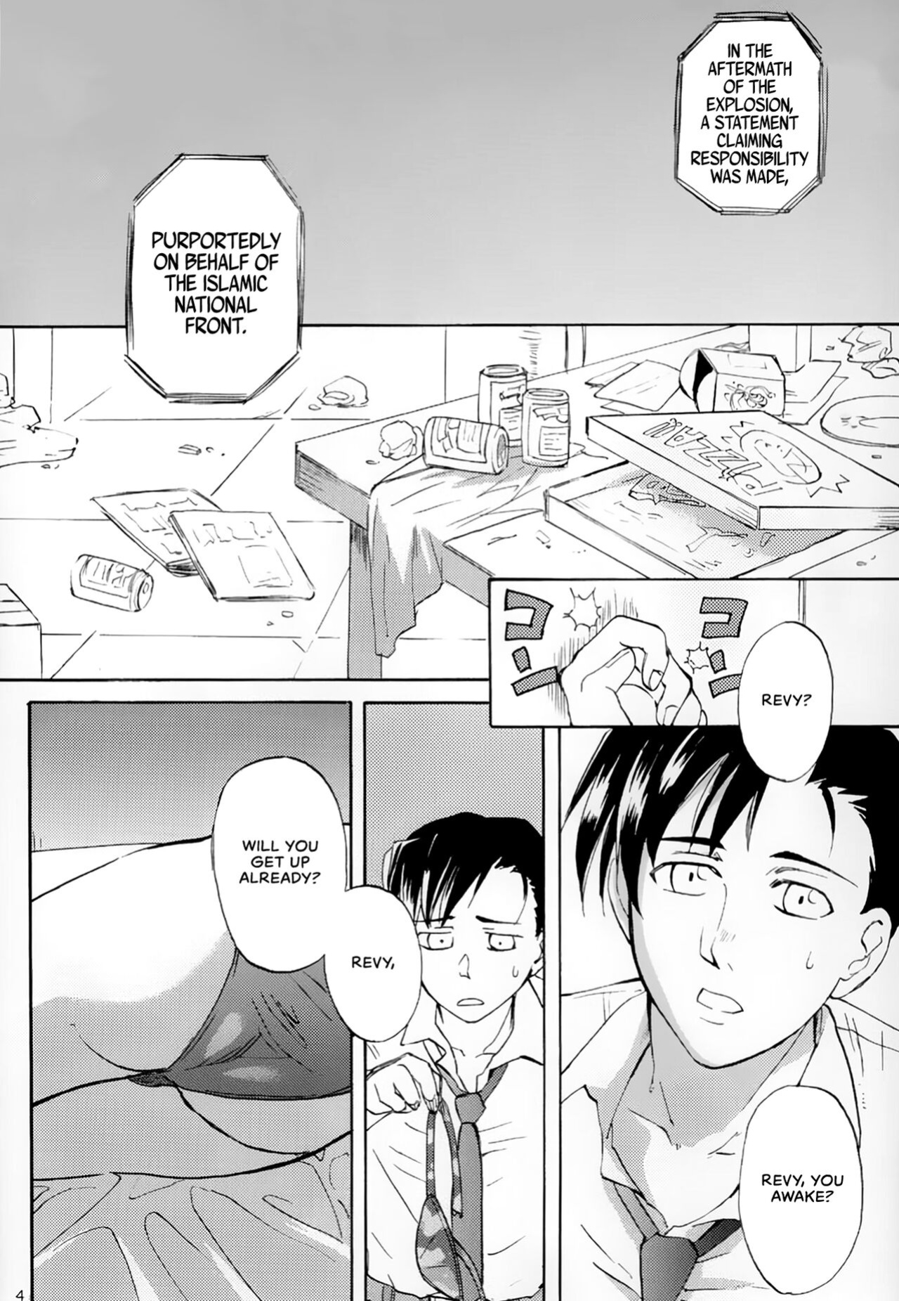 (COMIC1☆3) [Benisuzumedo (Takaya Yoshiyuki)] GX MIX2 (BLACK LAGOON, Jormungand) [EHCOVE]
