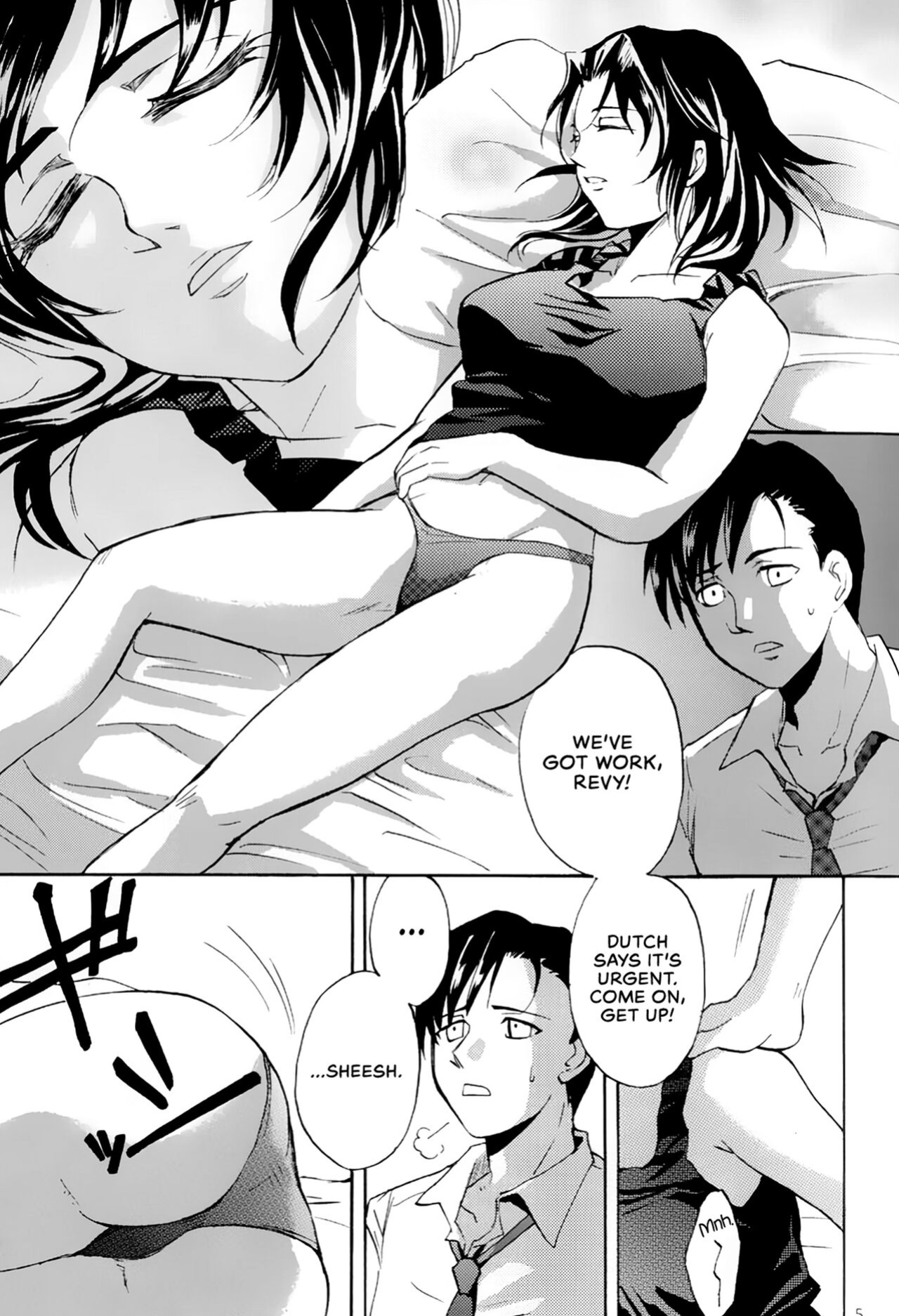 (COMIC1☆3) [Benisuzumedo (Takaya Yoshiyuki)] GX MIX2 (BLACK LAGOON, Jormungand) [EHCOVE]
