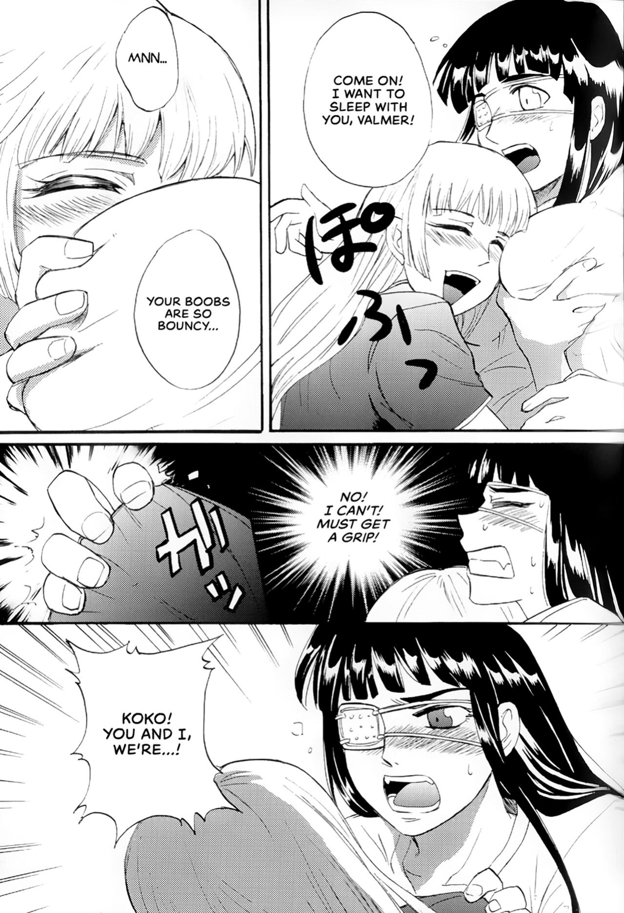 (COMIC1☆3) [Benisuzumedo (Takaya Yoshiyuki)] GX MIX2 (BLACK LAGOON, Jormungand) [EHCOVE]