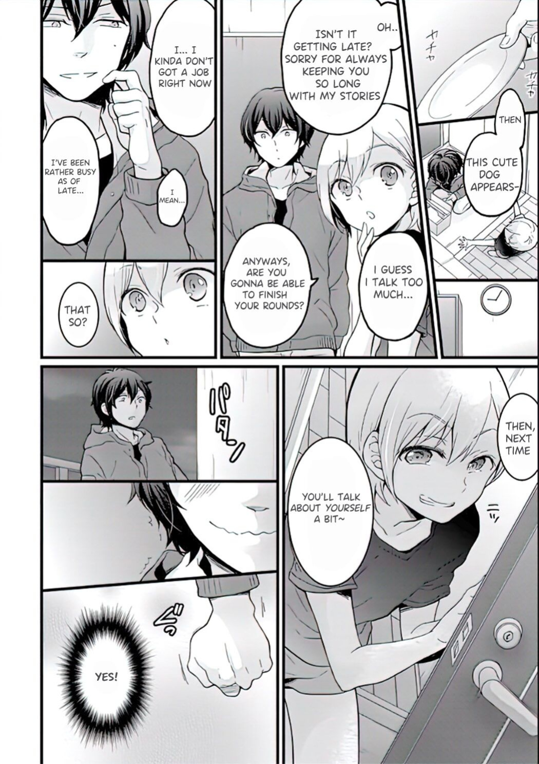 [Nagata Maria] Demae wa Itsumo no | Delivery As Usual [SeiAnaki]