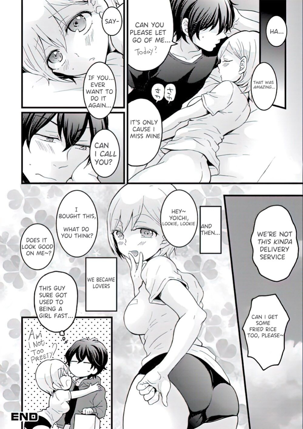 [Nagata Maria] Demae wa Itsumo no | Delivery As Usual [SeiAnaki]
