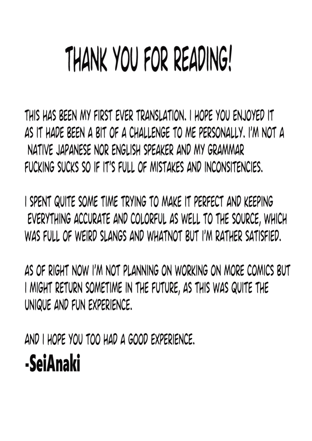 [Nagata Maria] Demae wa Itsumo no | Delivery As Usual [SeiAnaki]
