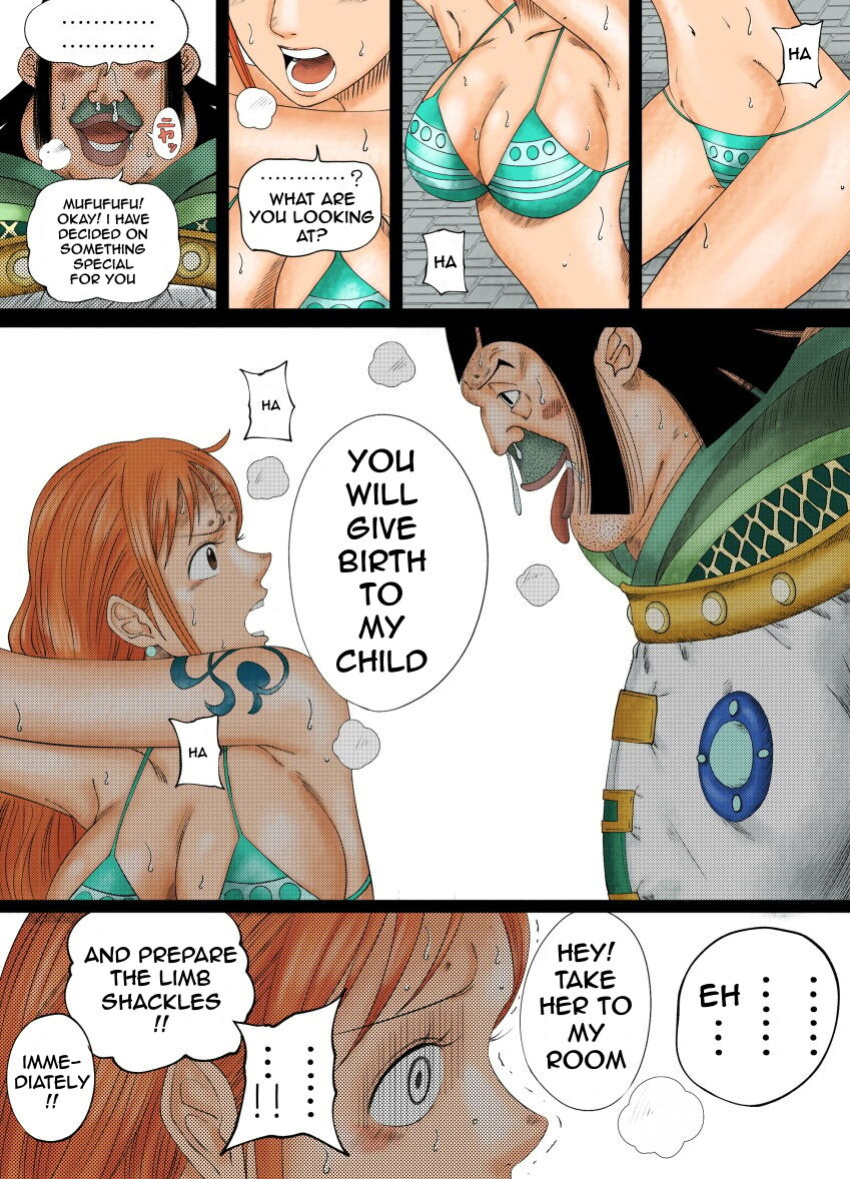 [Azurite] Nami-san Manga (One Piece)
