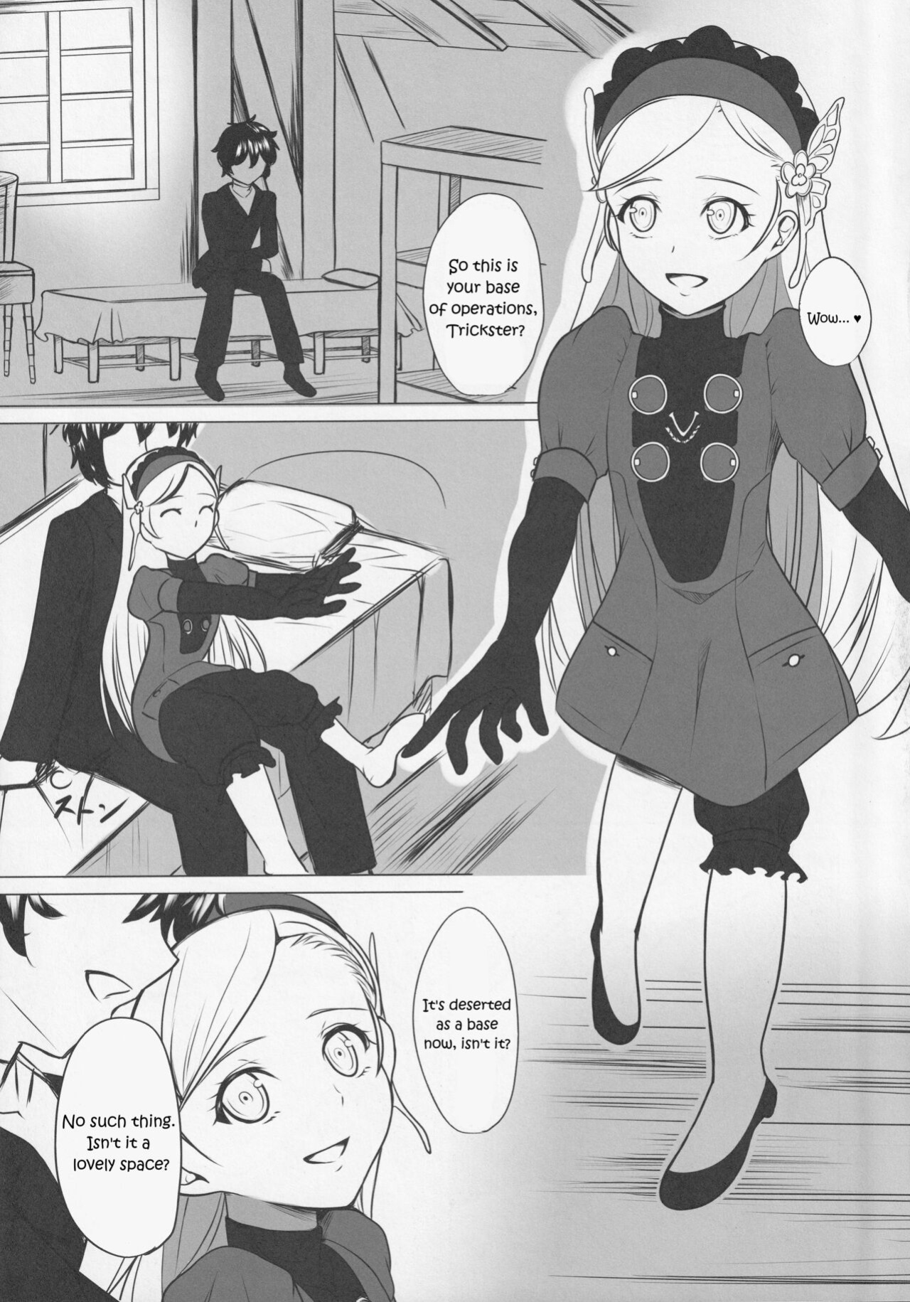 (C97) [mikan-bako (Kotatsu Mikan)] Sounds Like You Need a Revive! (Persona 5)