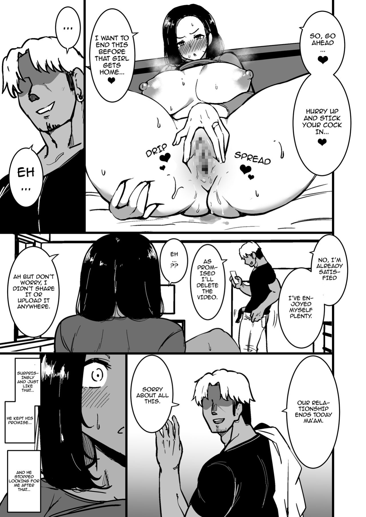 [Sinoriya (Sinori)] Musume no Kareshi ni Ochiru Okaa-san. 2 | A Mother Who Falls For Her Daughter's Boyfriend 2 [PHILO]