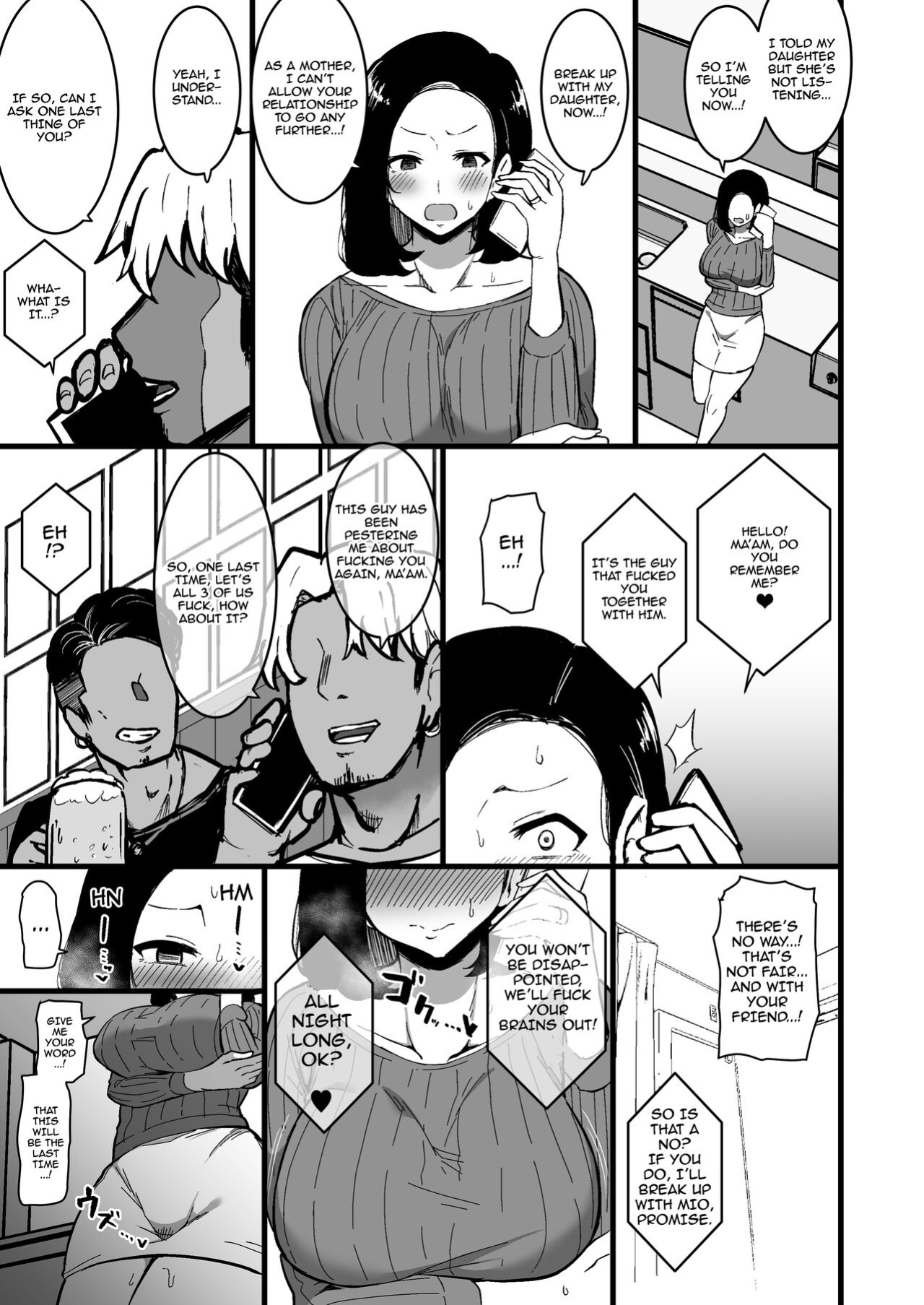 [Sinoriya (Sinori)] Musume no Kareshi ni Ochiru Okaa-san. 2 | A Mother Who Falls For Her Daughter's Boyfriend 2 [PHILO]