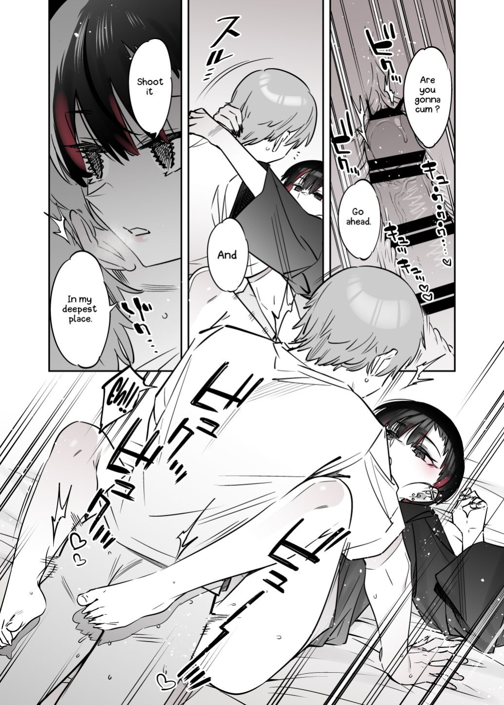 [Nazunaya Honpo (7zu7)] A Super Sexy Girl That Would Ruin My Life if I Ask Her Out 2 [Kafka]