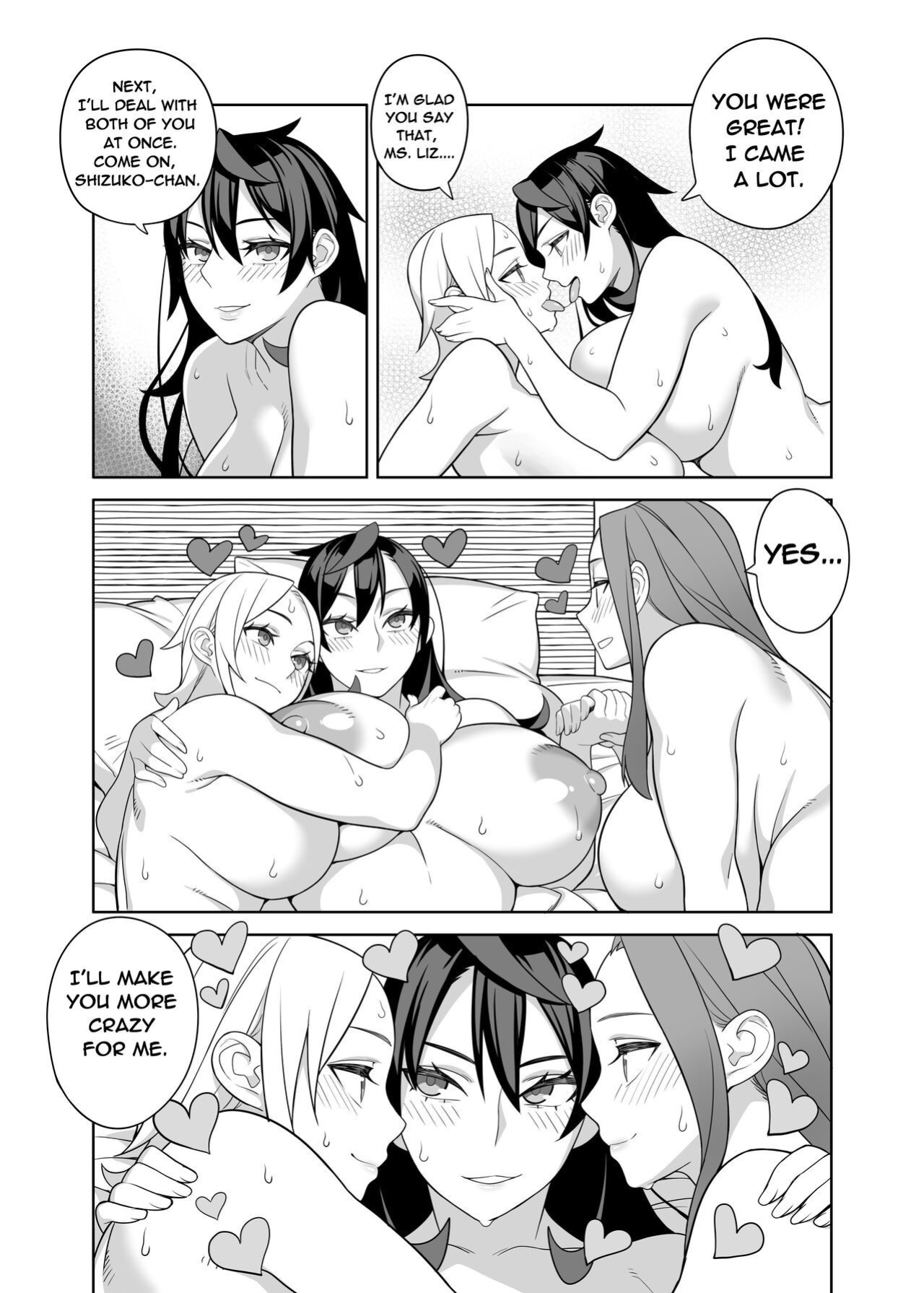[Hidarikiki] Bakunyuu Celebrity - Monster Breasts Celebrity
