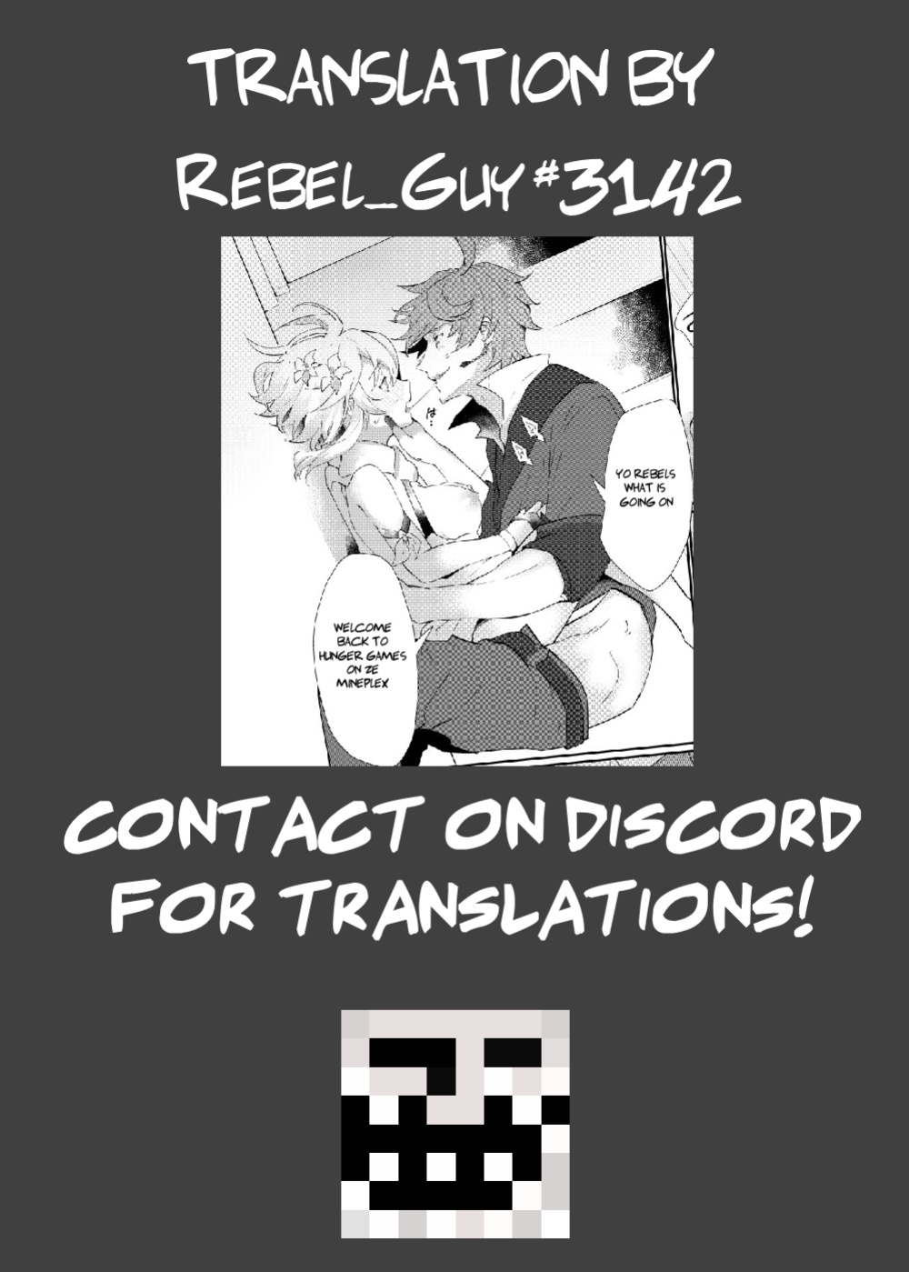 [Kadutikiya (Kaduki)] Toaru Getsuyoubi no TaruHotaru ~in Ougonya~ (Hotaru-chan ga Ecchi na Koto Sareru Hon) (Genshin Impact) [Guy#3142]
