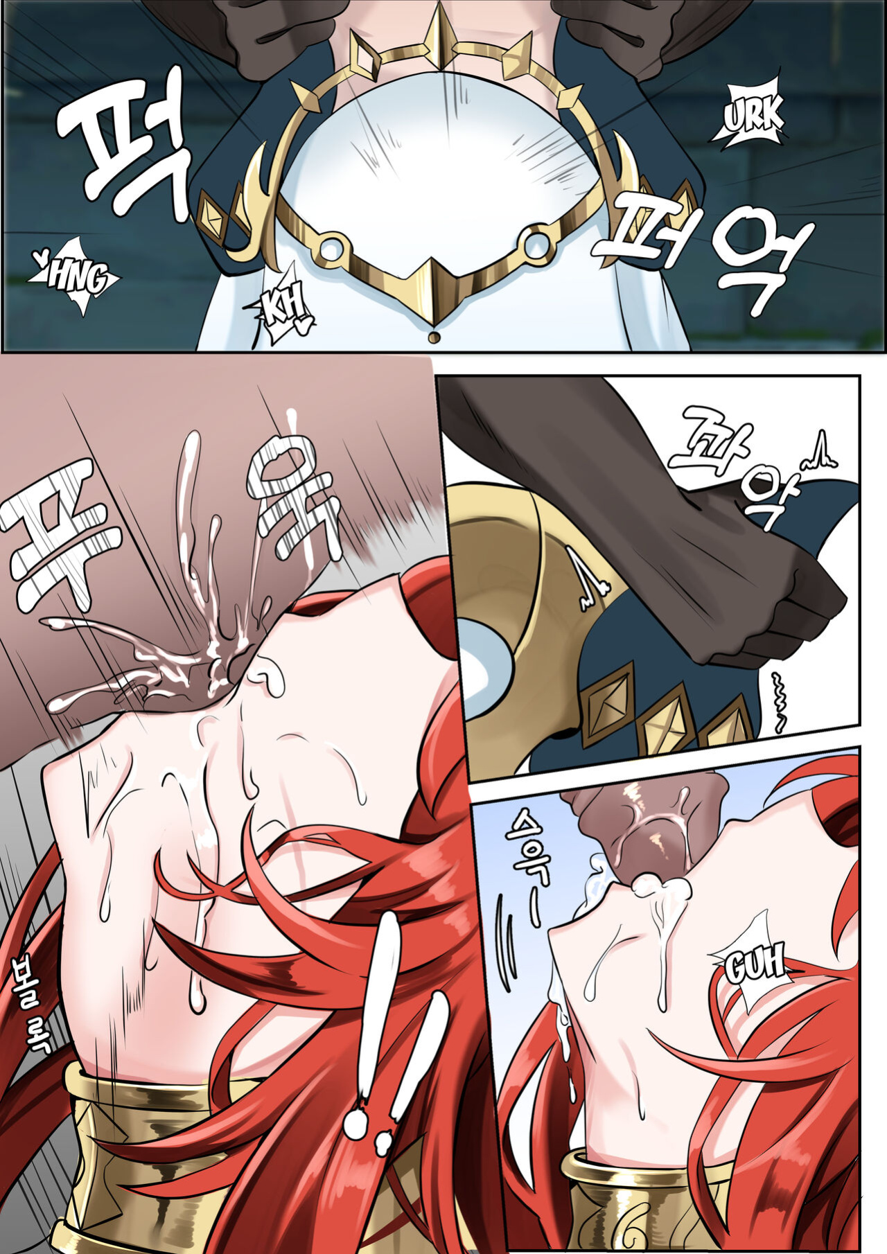 [Bubo] A Flower Blooming in the Smoke (Genshin Impact) [LunaticSeibah]