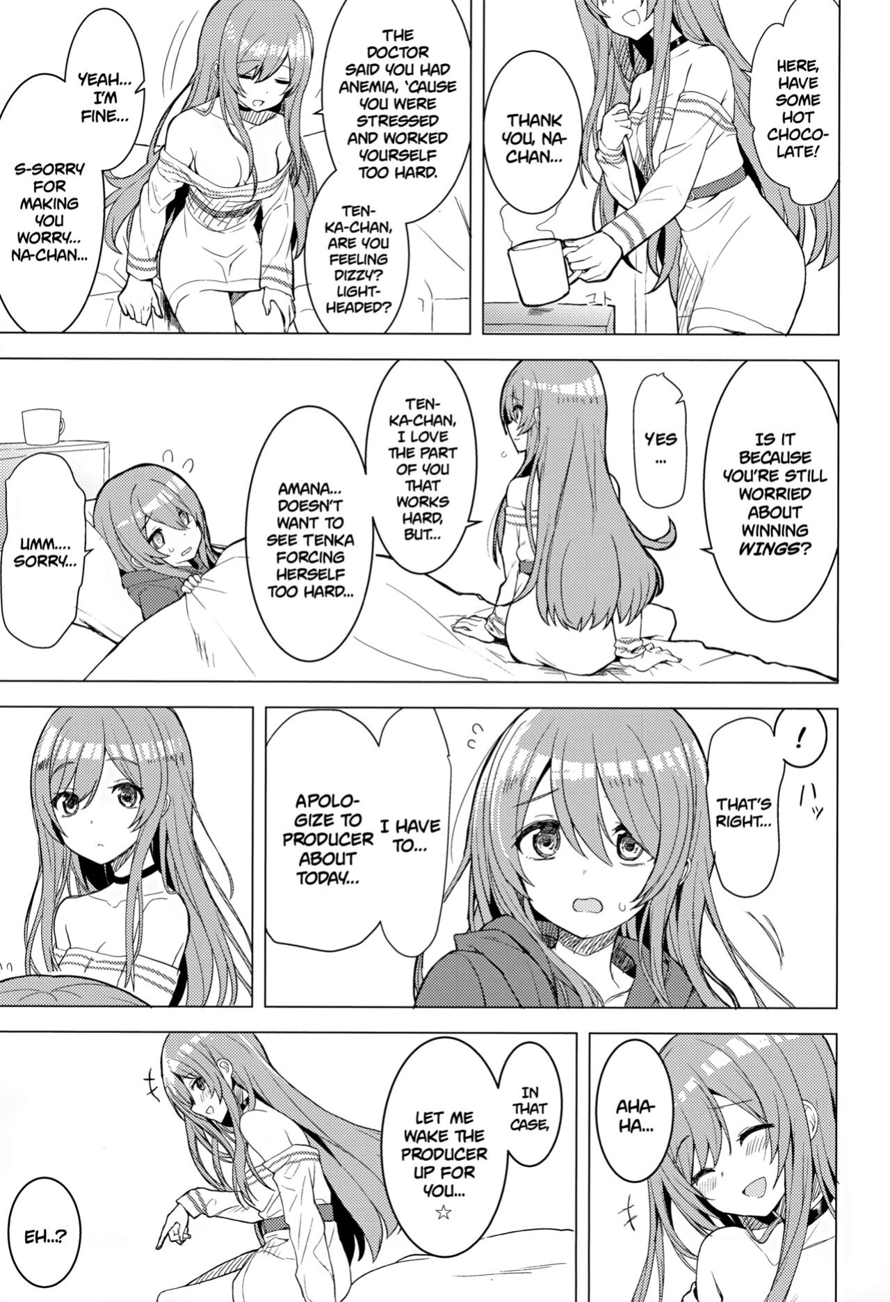 (C97) [Masuraion. (Hirasato)] Amahana (THE iDOLM@STER: Shiny Colors) [Ojama TL]