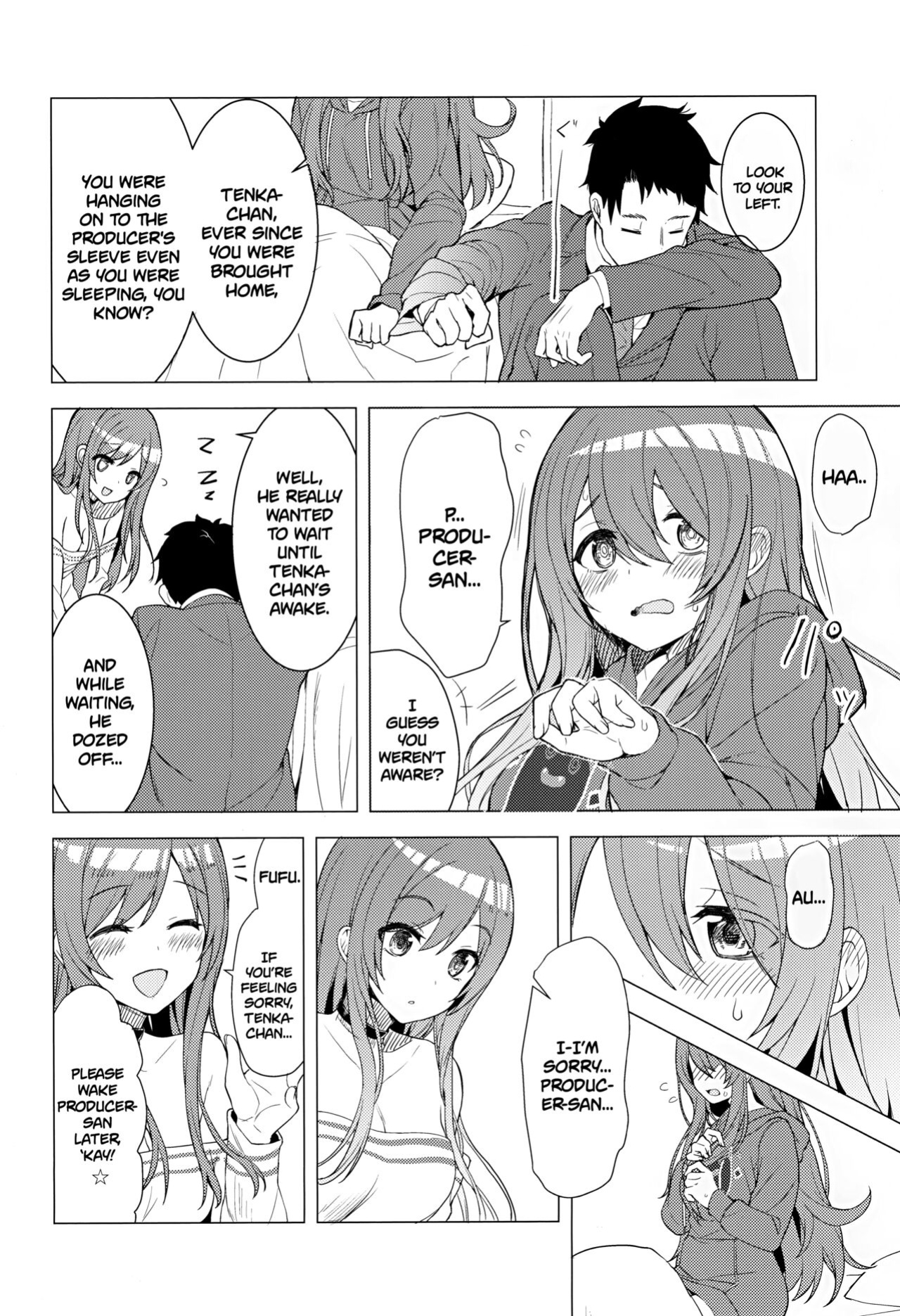 (C97) [Masuraion. (Hirasato)] Amahana (THE iDOLM@STER: Shiny Colors) [Ojama TL]
