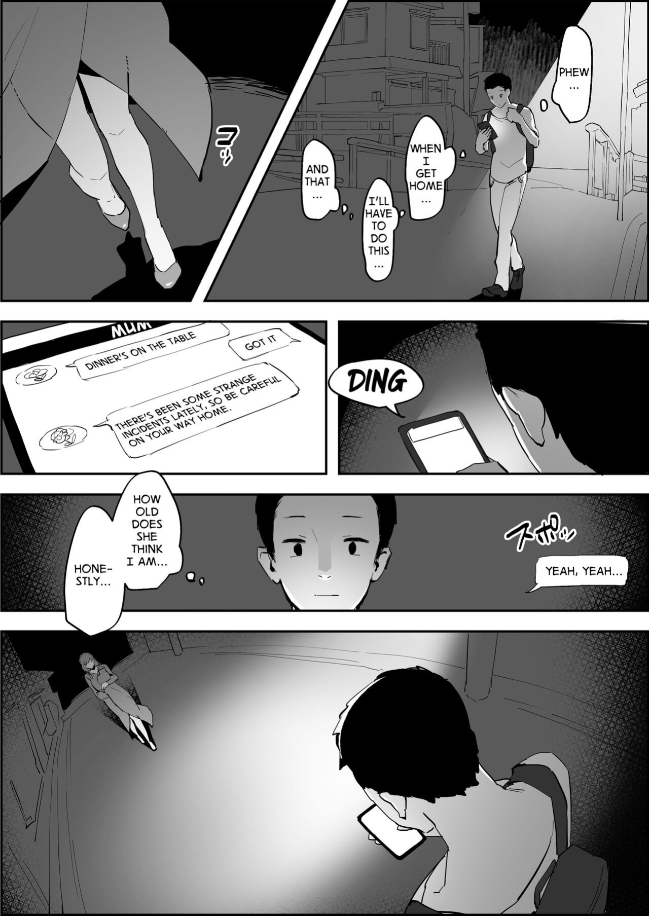 [Poriuretan] Roshutsukyou | Flasher