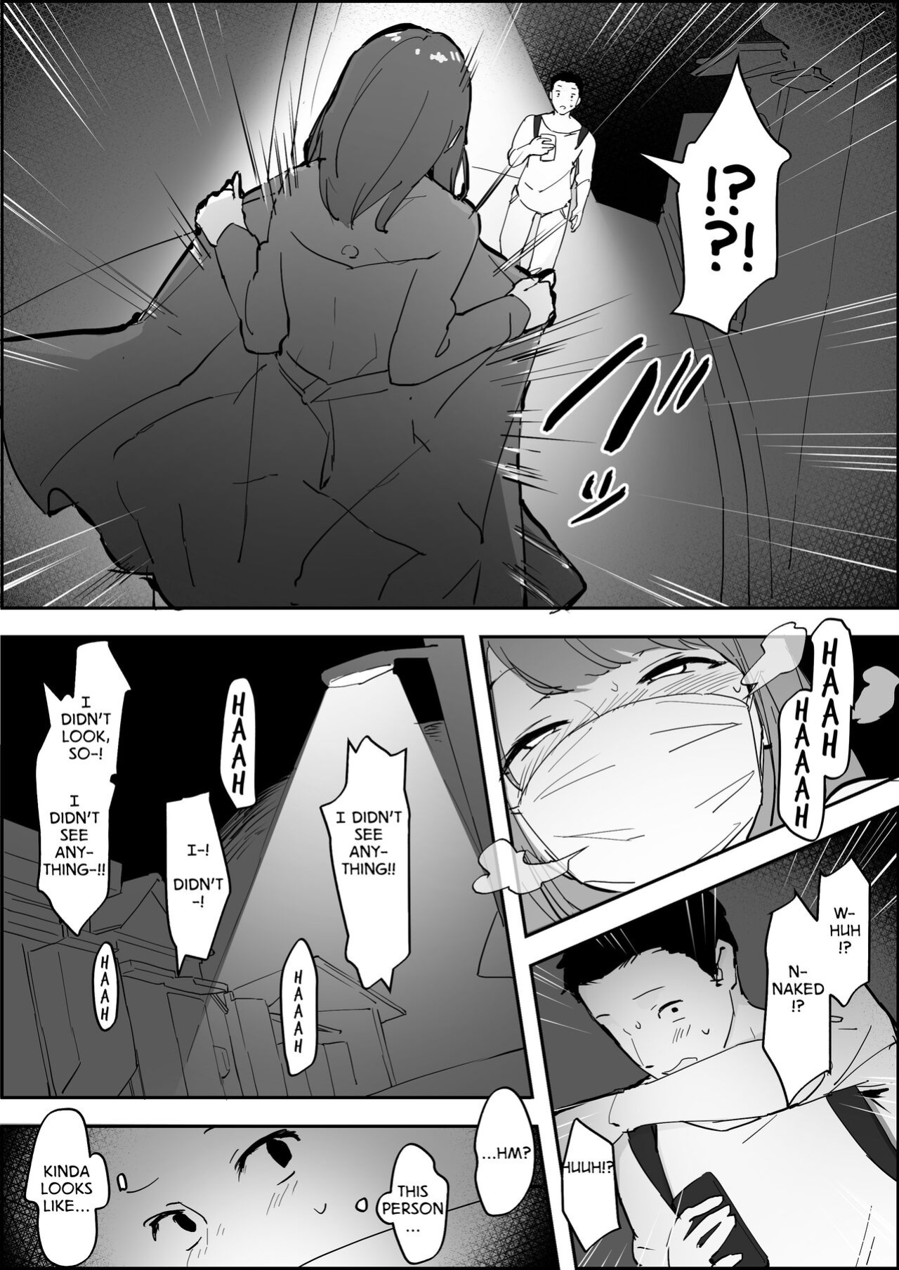 [Poriuretan] Roshutsukyou | Flasher