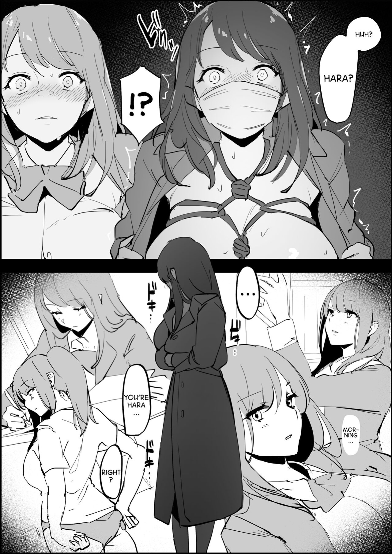 [Poriuretan] Roshutsukyou | Flasher