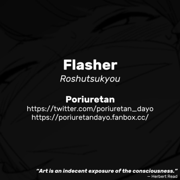 [Poriuretan] Roshutsukyou | Flasher