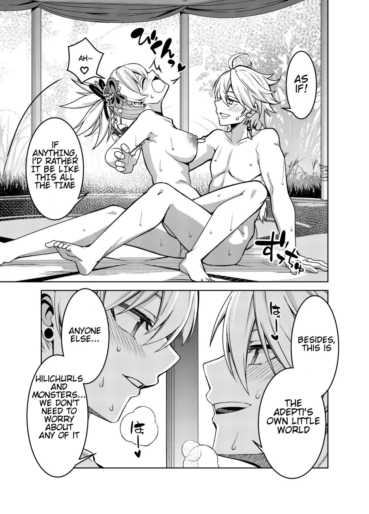 [Izumiya (Mikoma Sanagi)] Yomiya Bakansu (Genshin Impact) [Scuffedscans]