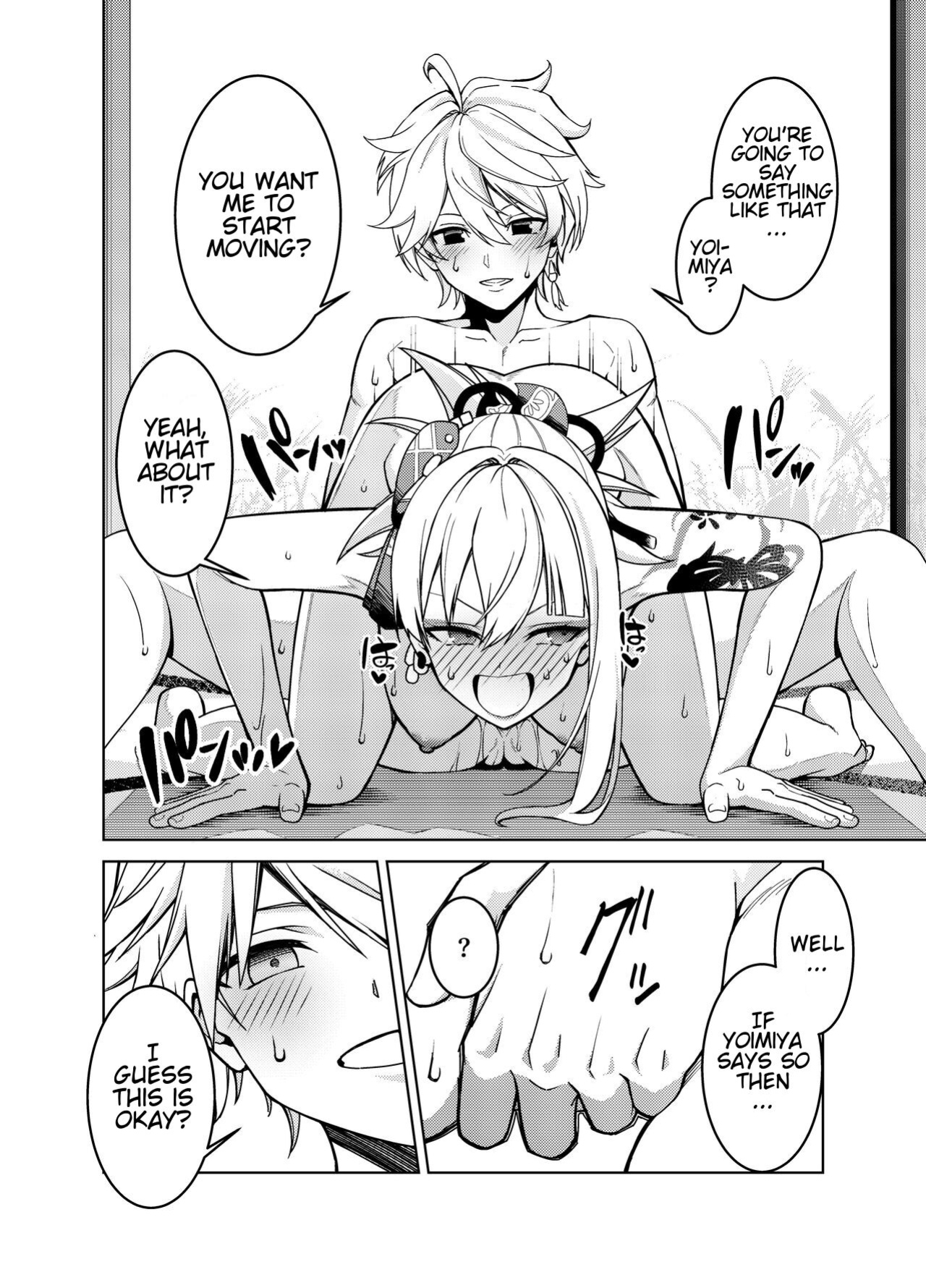 [Izumiya (Mikoma Sanagi)] Yomiya Bakansu (Genshin Impact) [Scuffedscans]