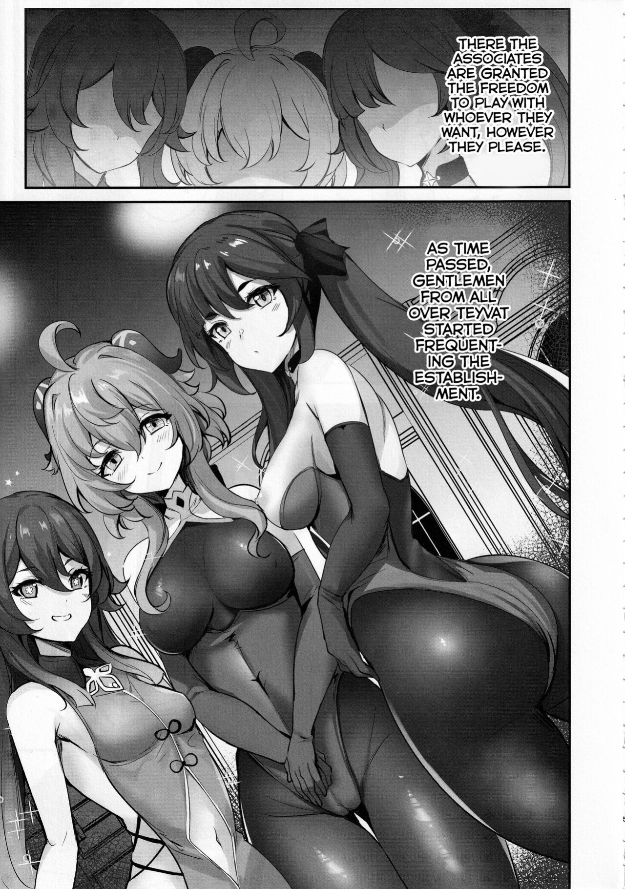 (C101) [SOTIKOTI (soramoti)] Teyvat Himitsu Club (Genshin Impact) [Watson]