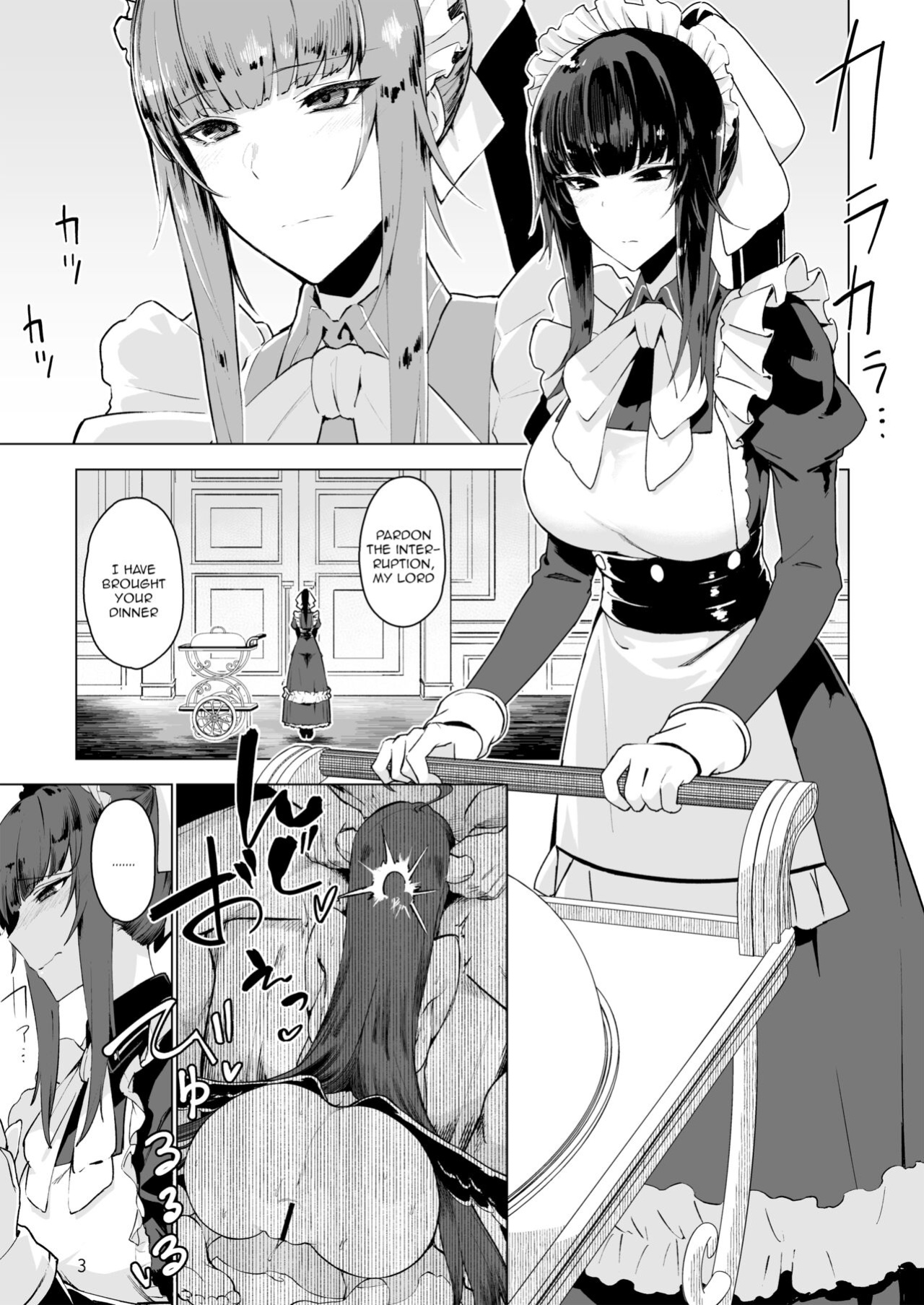[Gatakomanchi (Komagata)] Manmaru Meido no Shihaisha-sama <<Goshujin-sama>> (Overlord)