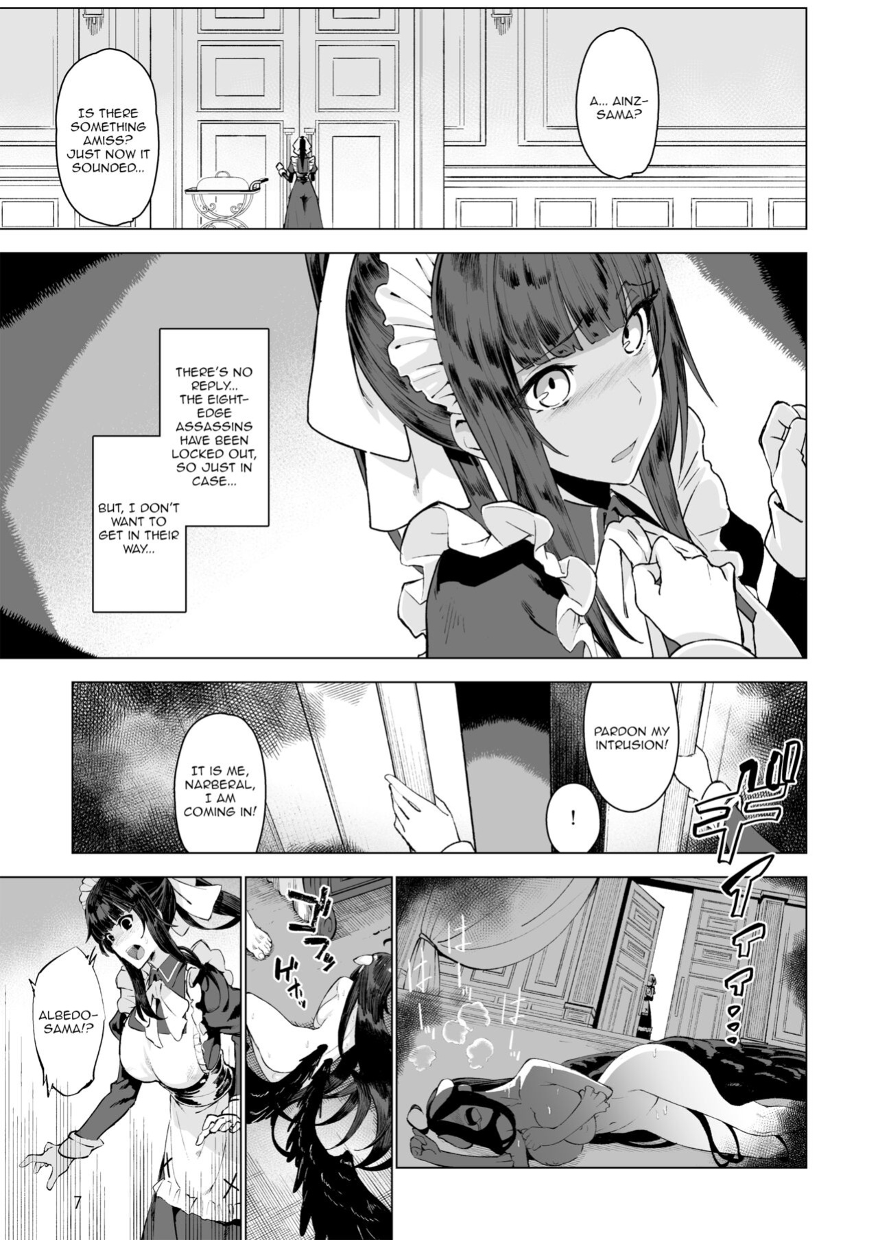 [Gatakomanchi (Komagata)] Manmaru Meido no Shihaisha-sama <<Goshujin-sama>> (Overlord)
