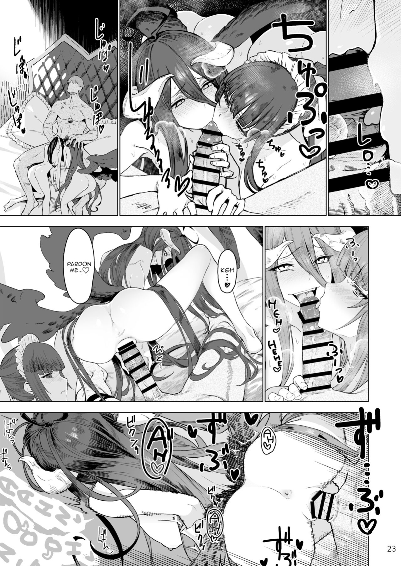 [Gatakomanchi (Komagata)] Manmaru Meido no Shihaisha-sama <<Goshujin-sama>> (Overlord)