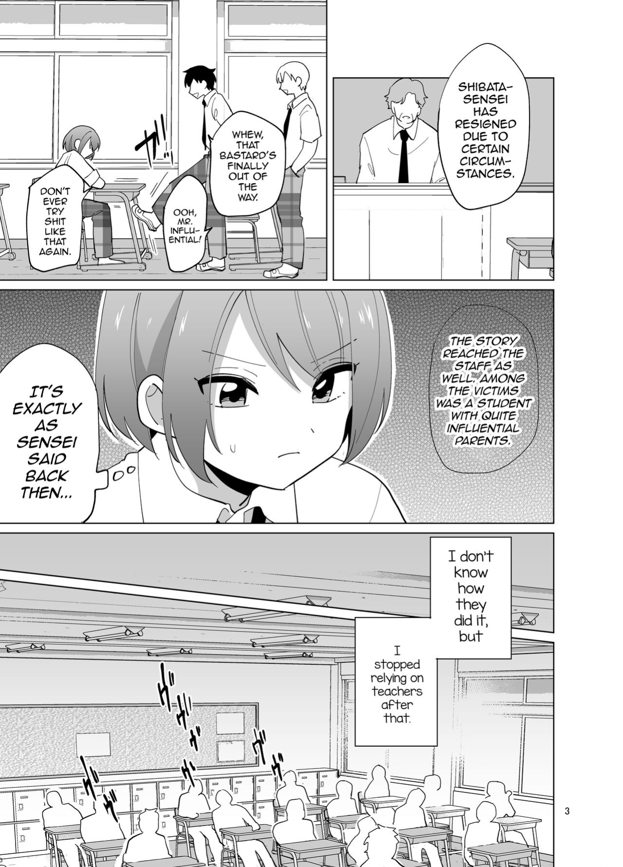 [DryR (Urakuso)] Minna no Mitsuba-kun