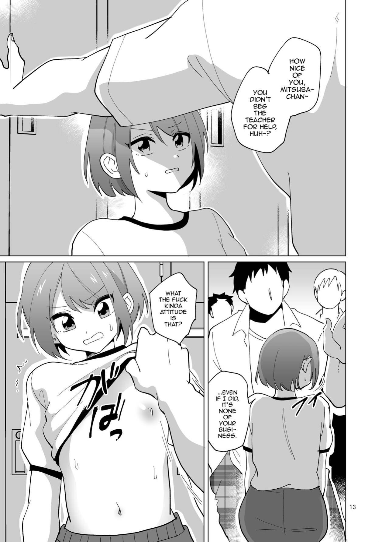 [DryR (Urakuso)] Minna no Mitsuba-kun