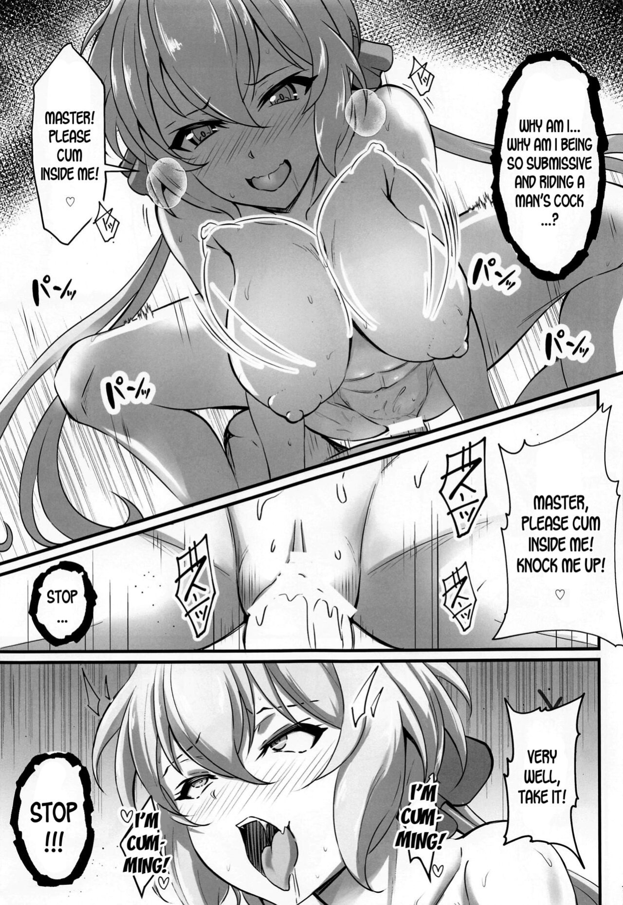 (C99) [Image Rider (Koyasu Kazu)] Juu Mesu Senki Ni (Senki Zesshou Symphogear) [desudesu]