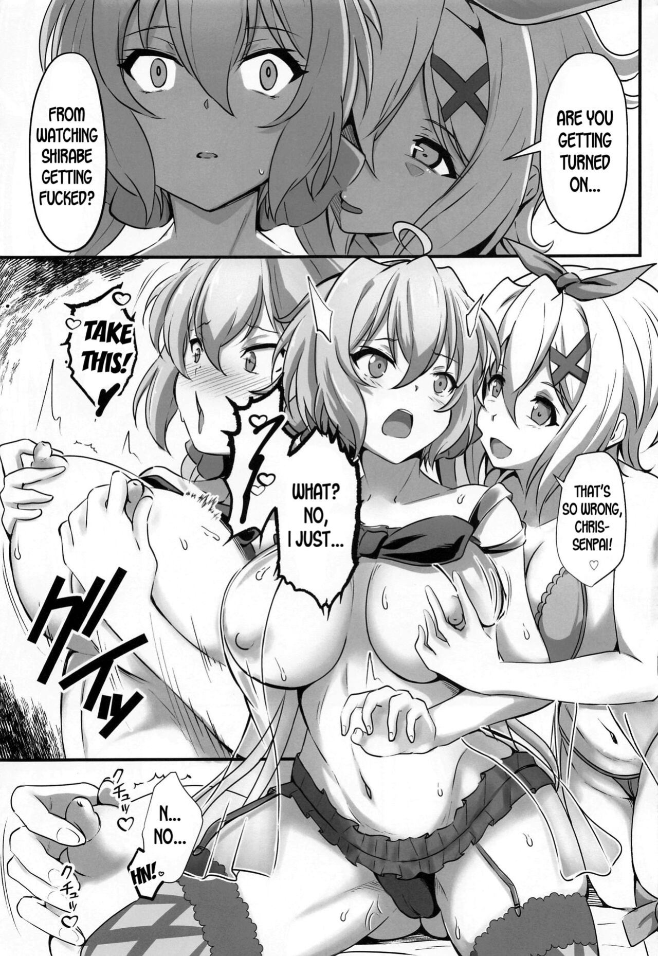 (C99) [Image Rider (Koyasu Kazu)] Juu Mesu Senki Ni (Senki Zesshou Symphogear) [desudesu]