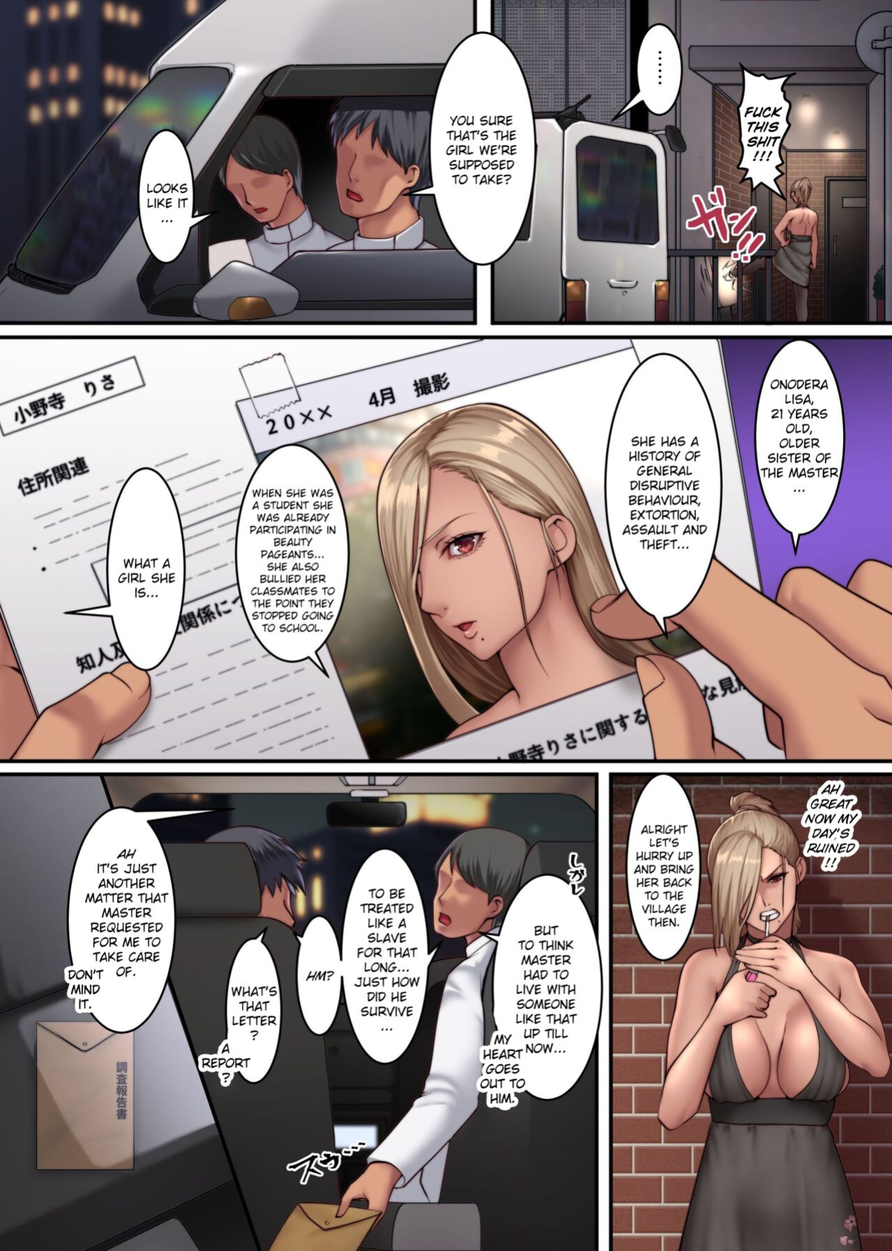 [NCP] Harem Haramase Kyoudan 2 ~ Kyouso ni Natta node Kuso Ane mo Asa kara Ban made Yarimakutta Hanashi ~ | Harem Impregnation Cult ~ How I Fucked My Shitty Sister From Morning Till Night After I Became a Cult Leader ~