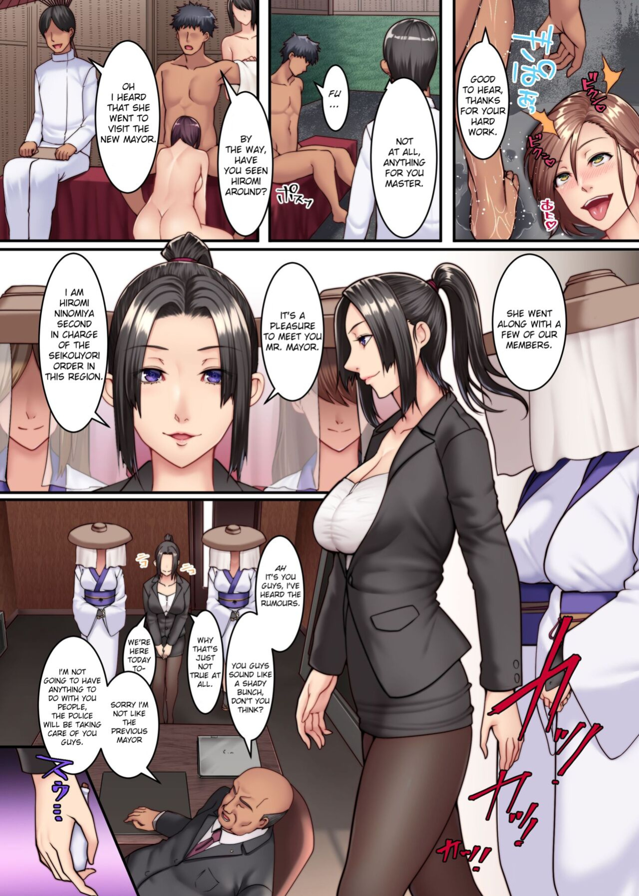 [NCP] Harem Haramase Kyoudan 2 ~ Kyouso ni Natta node Kuso Ane mo Asa kara Ban made Yarimakutta Hanashi ~ | Harem Impregnation Cult ~ How I Fucked My Shitty Sister From Morning Till Night After I Became a Cult Leader ~