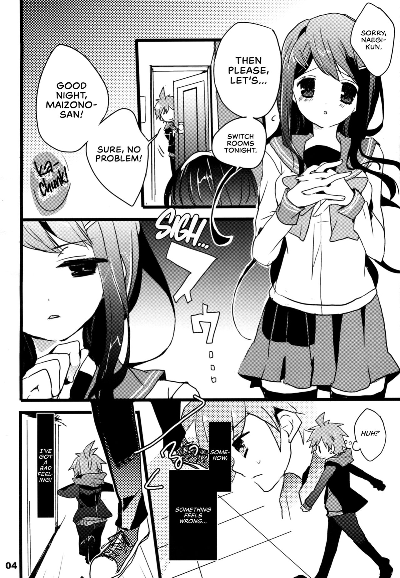 (HaruCC18) [Jacklake (Koshimura)] Immoral (Danganronpa) [EHCOVE]